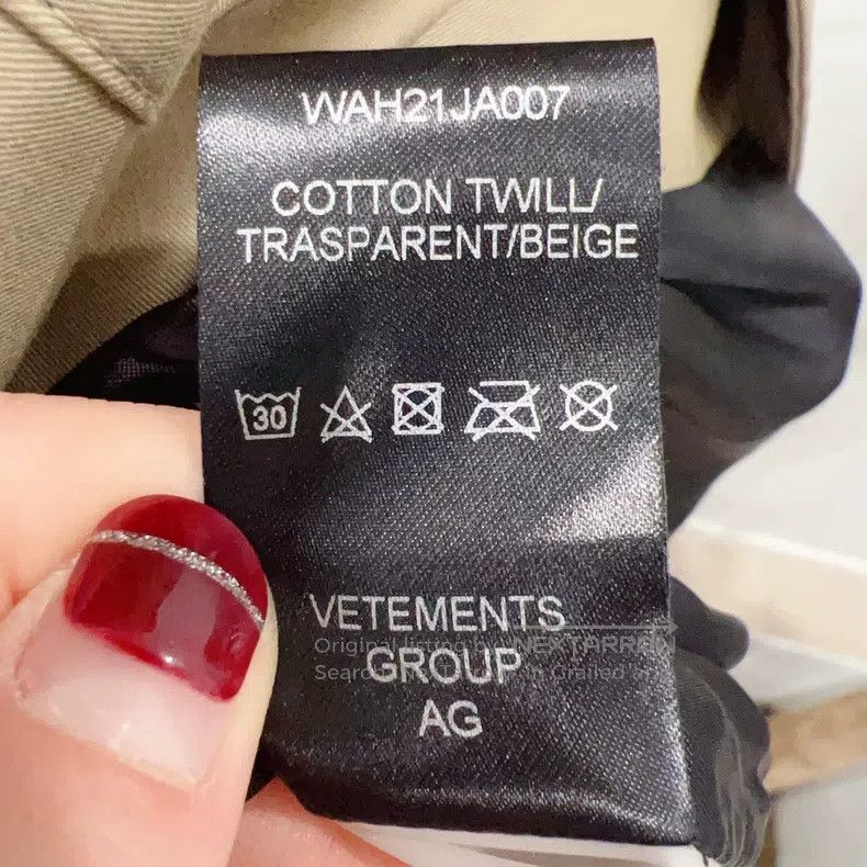 Other Vetements Jacket Size M / US 6-8 / IT 42-44 - 5 Thumbnail