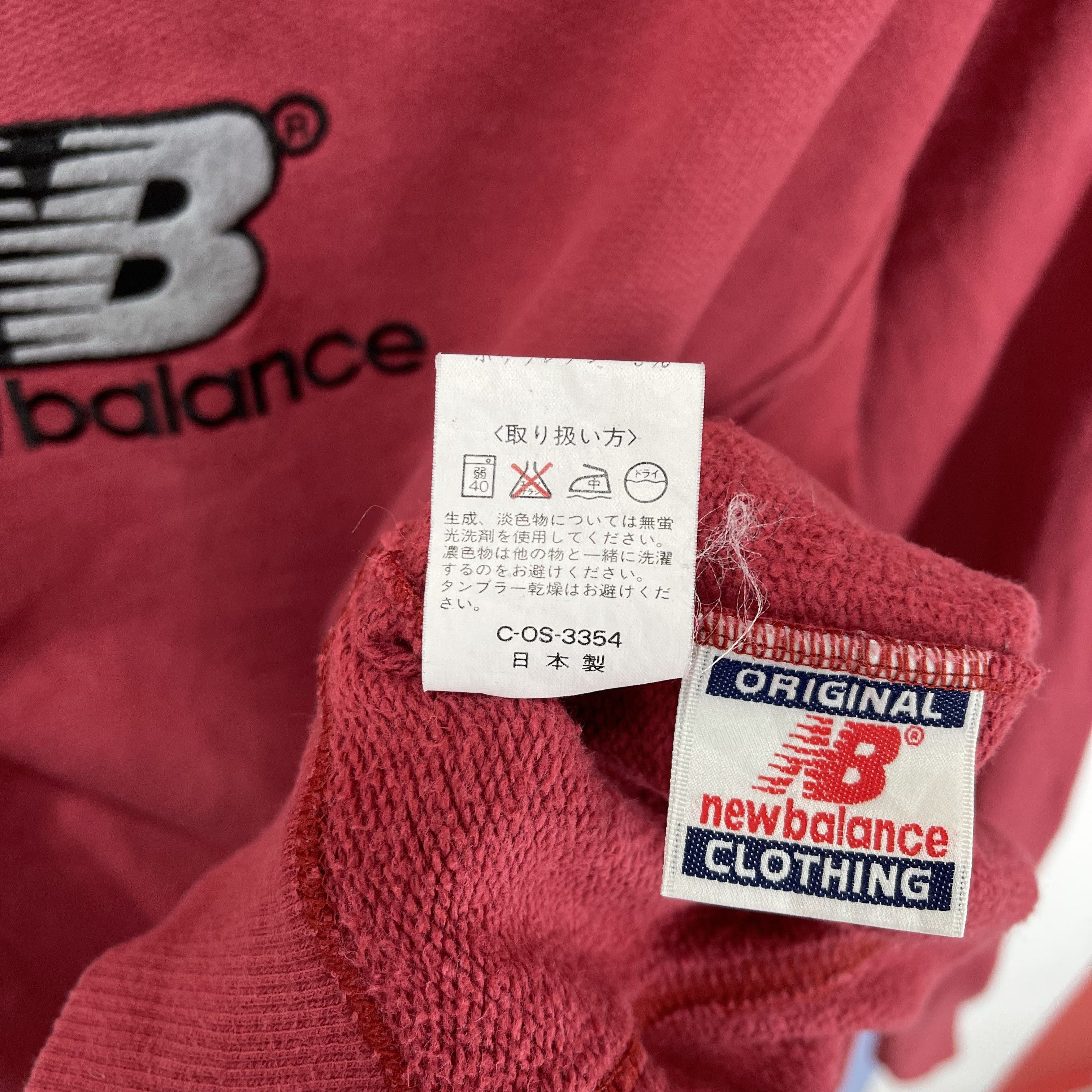 New Balance 80s Vintage NEW BALANCE Crew Neck Sweatshirt #1311/AT Size US L / EU 52-54 / 3 - 10 Thumbnail