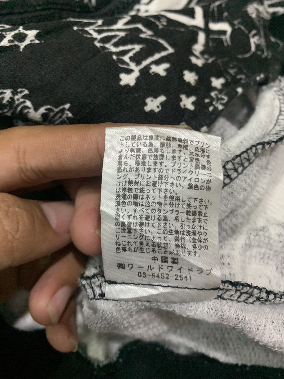Japanese Brand 💸BINDINGOFFER💸World Wide Love furhoodie allover printed Size US L / EU 52-54 / 3 - 12 Thumbnail