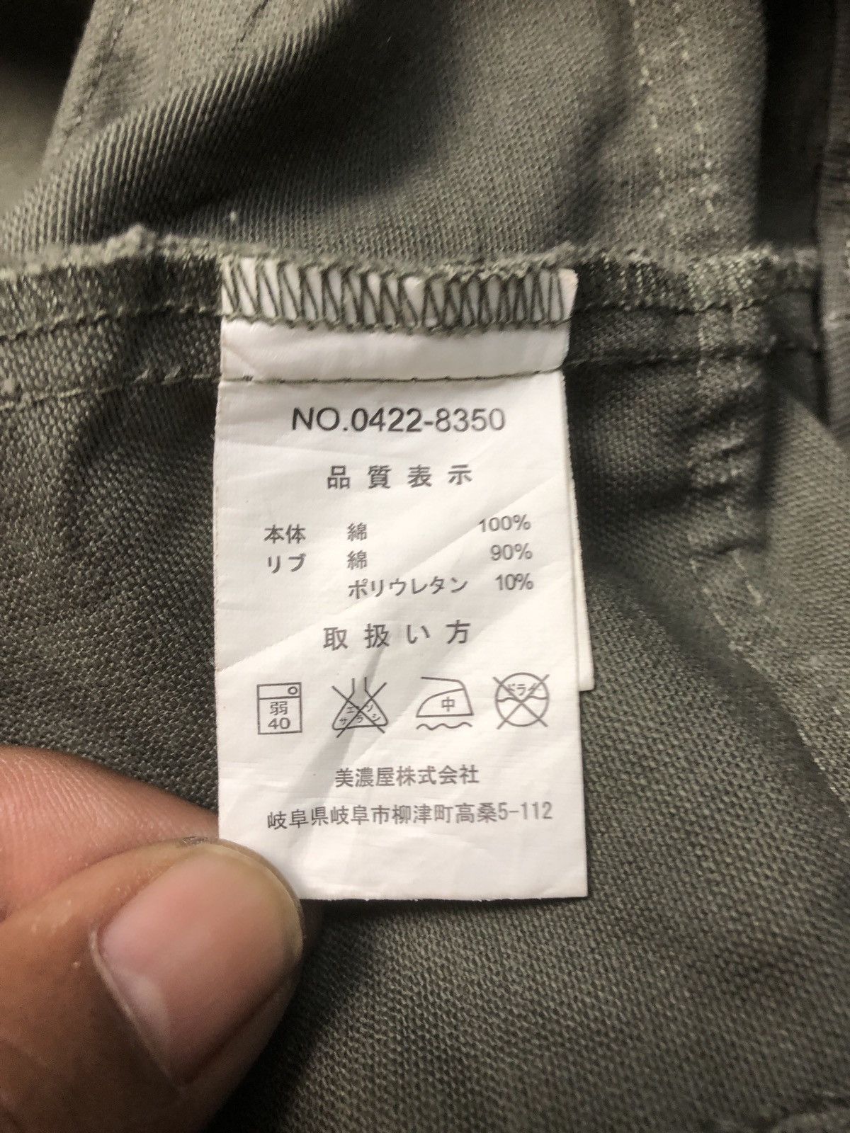 Japanese Brand × Vintage Vintage Japanese Brands Spinash Army Jacket Size M / US 6-8 / IT 42-44 - 23 Thumbnail