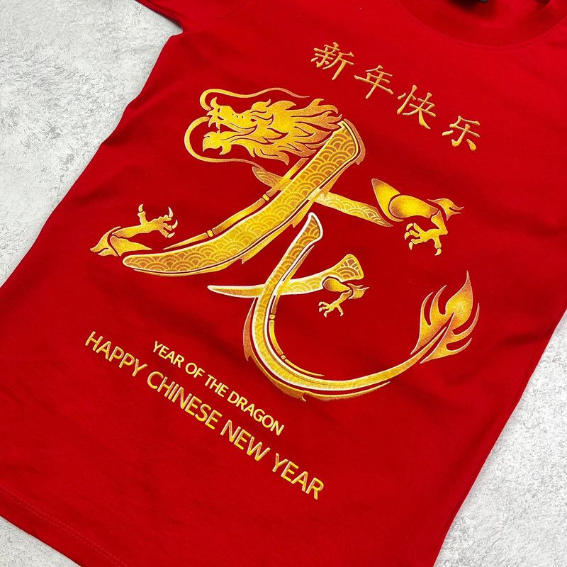 Other Dragon Y2K vintage style t-shirt Size US S / EU 44-46 / 1 - 3 Thumbnail