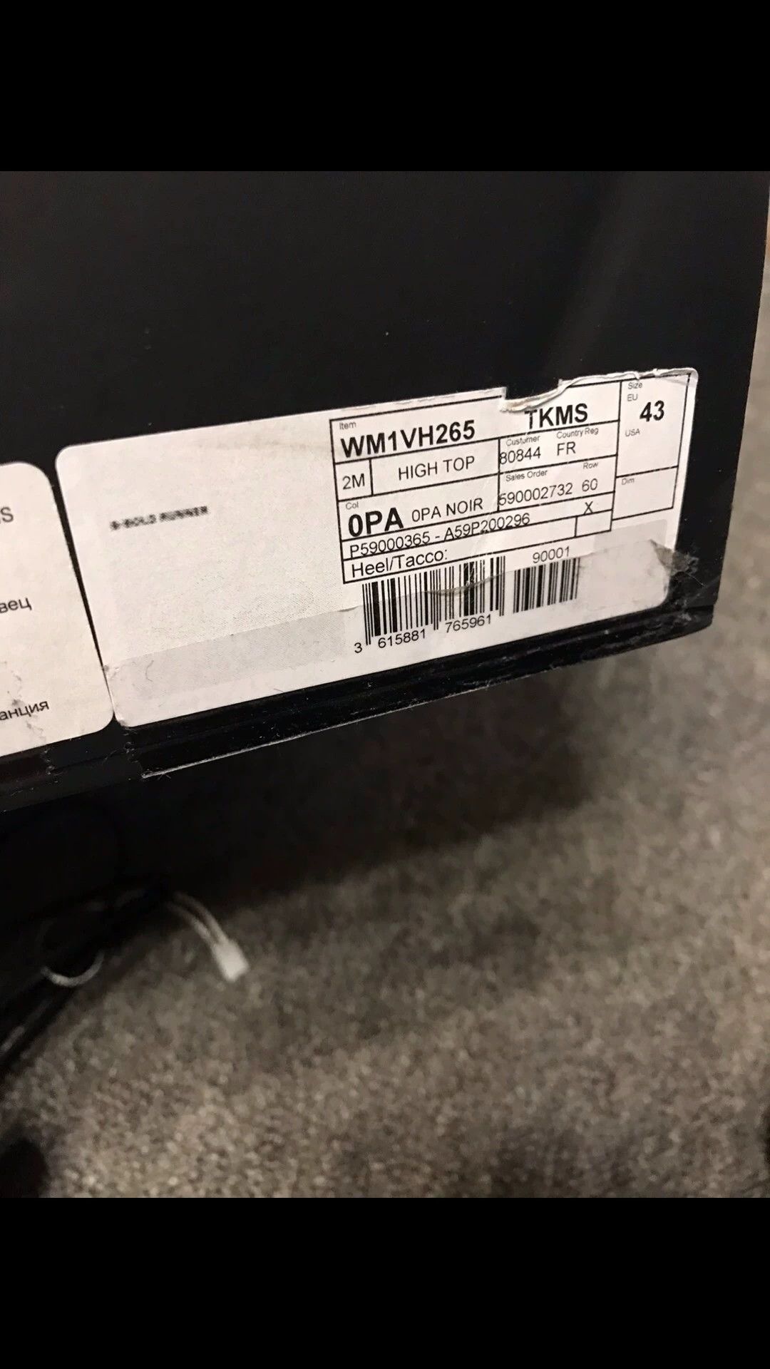 Balmain BALMAIN high-top sneakers 43 black silver thick Size US 10 / EU 43 - 8 Thumbnail