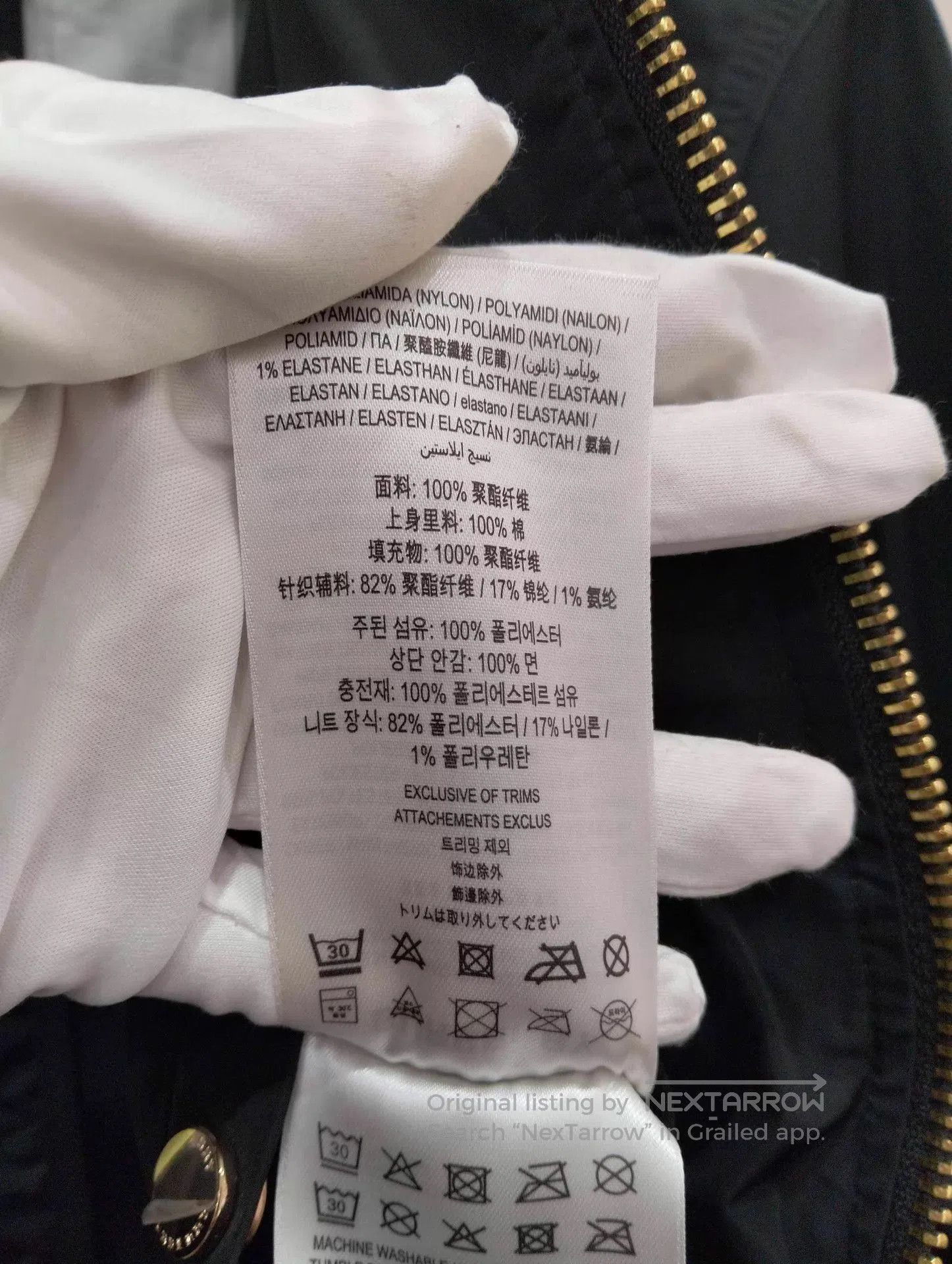 Burberry Black Bomber Jacket with Zip Closure . Size US M / EU 48-50 / 2 - 7 Thumbnail