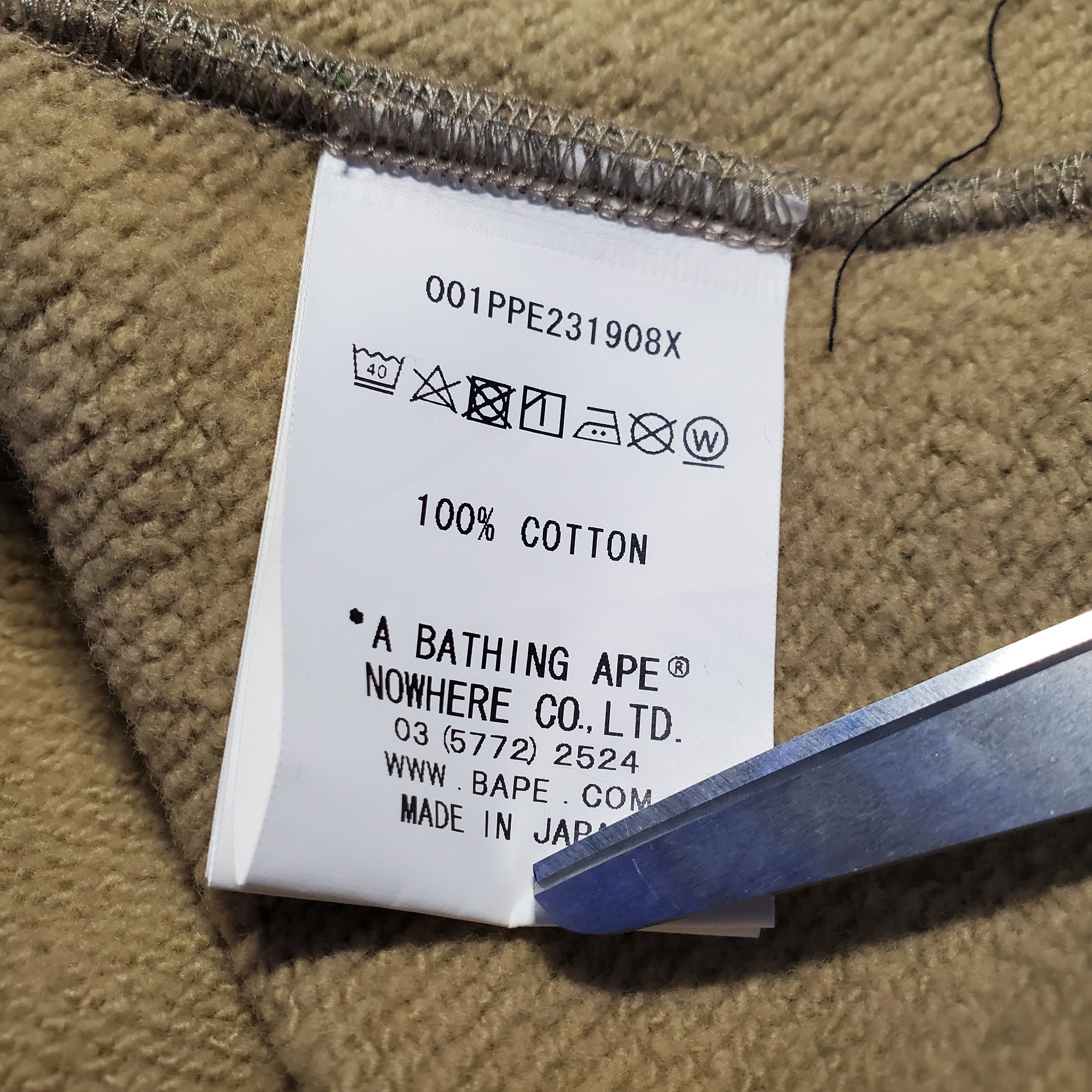 Bape × Undefeated Bape x Undefeated ABC Camo Pullover Hoodie Size US XL / EU 56 / 4 - 6 Thumbnail