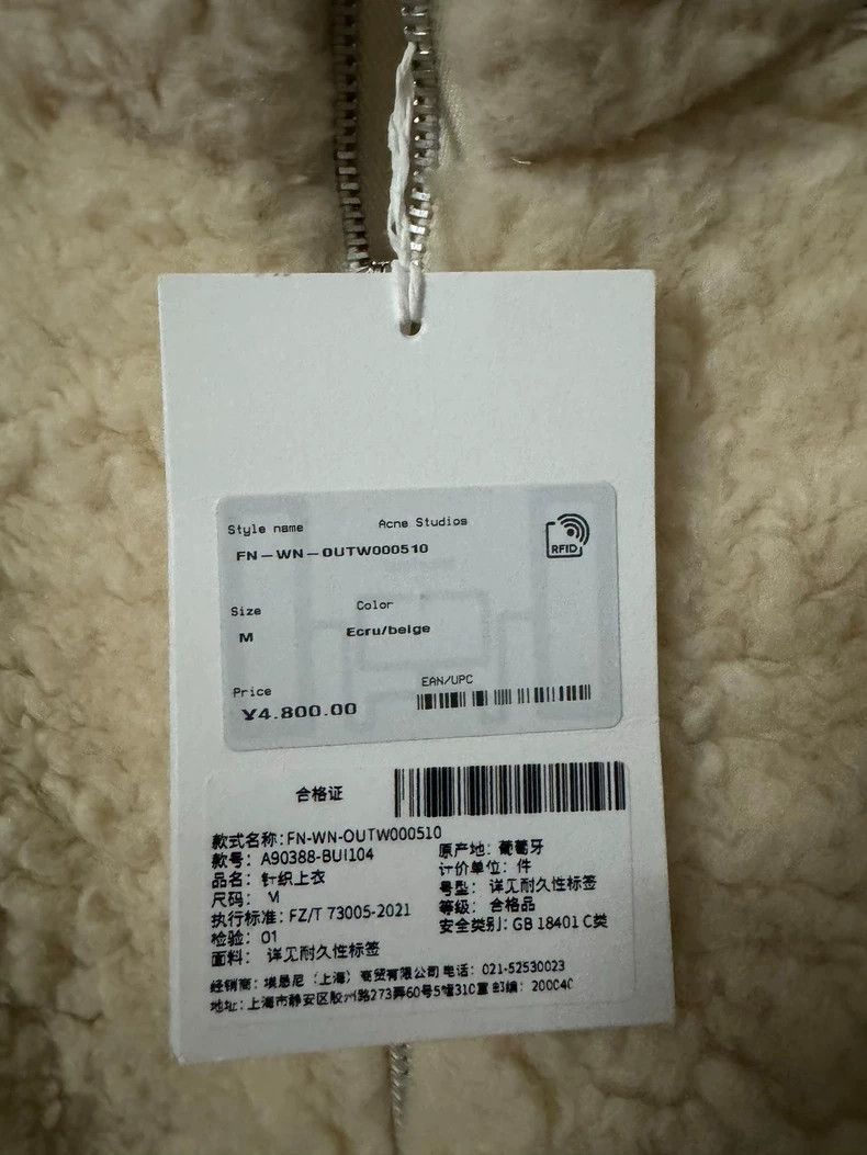 Acne Studios Acne Studios Acne studios explosive coat-2507 Size US M / EU 48-50 / 2 - 2 Thumbnail