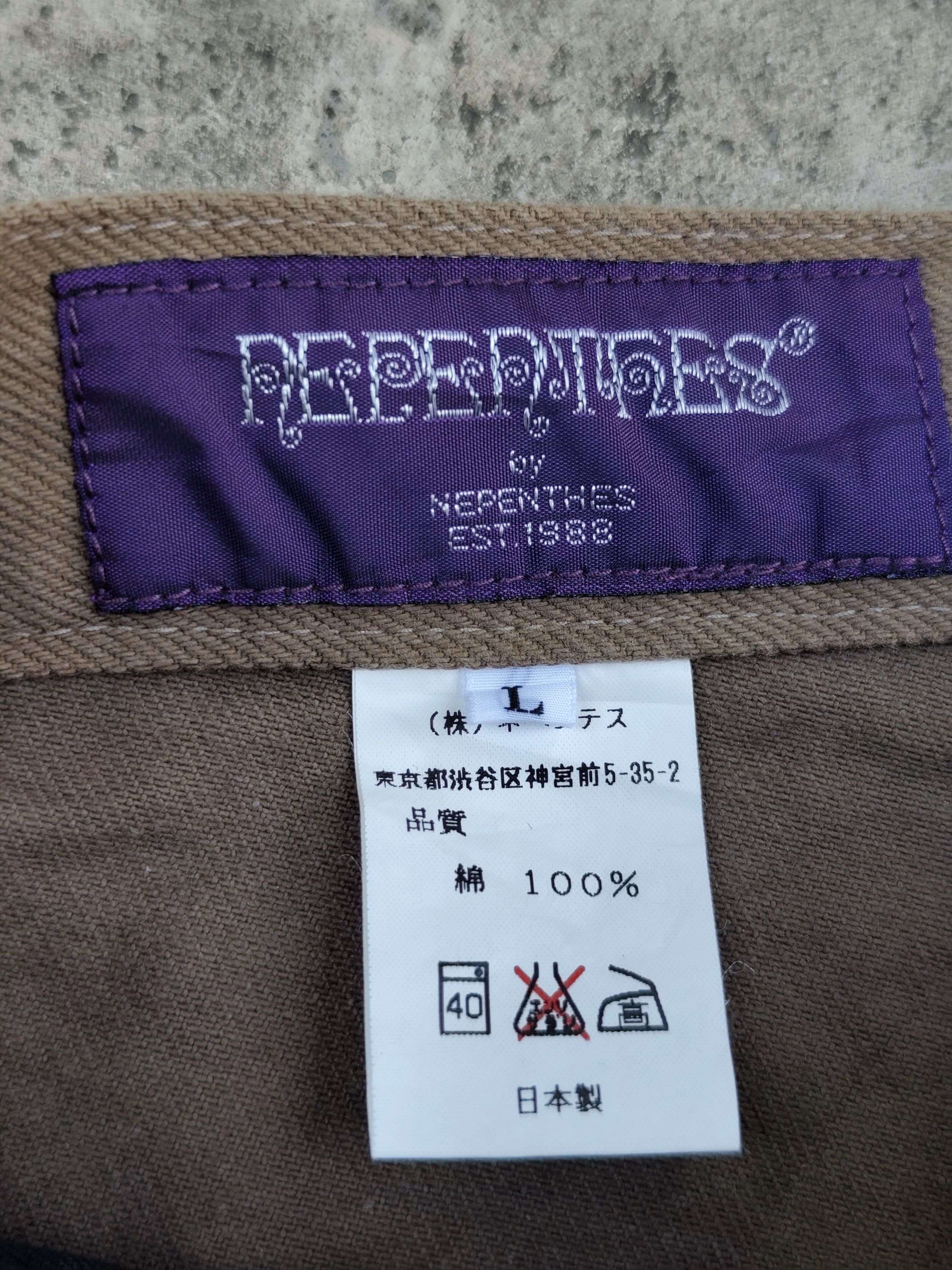Nepenthes Vintage Nepenthes Japan Chino Pants Talon Zipper Sunfaded Size US 32 / EU 48 - 6 Thumbnail