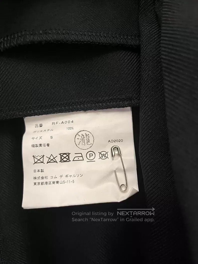 Comme des Garcons Comme Des Garcons Dress Size S / US 4 / IT 40 - 4 Thumbnail
