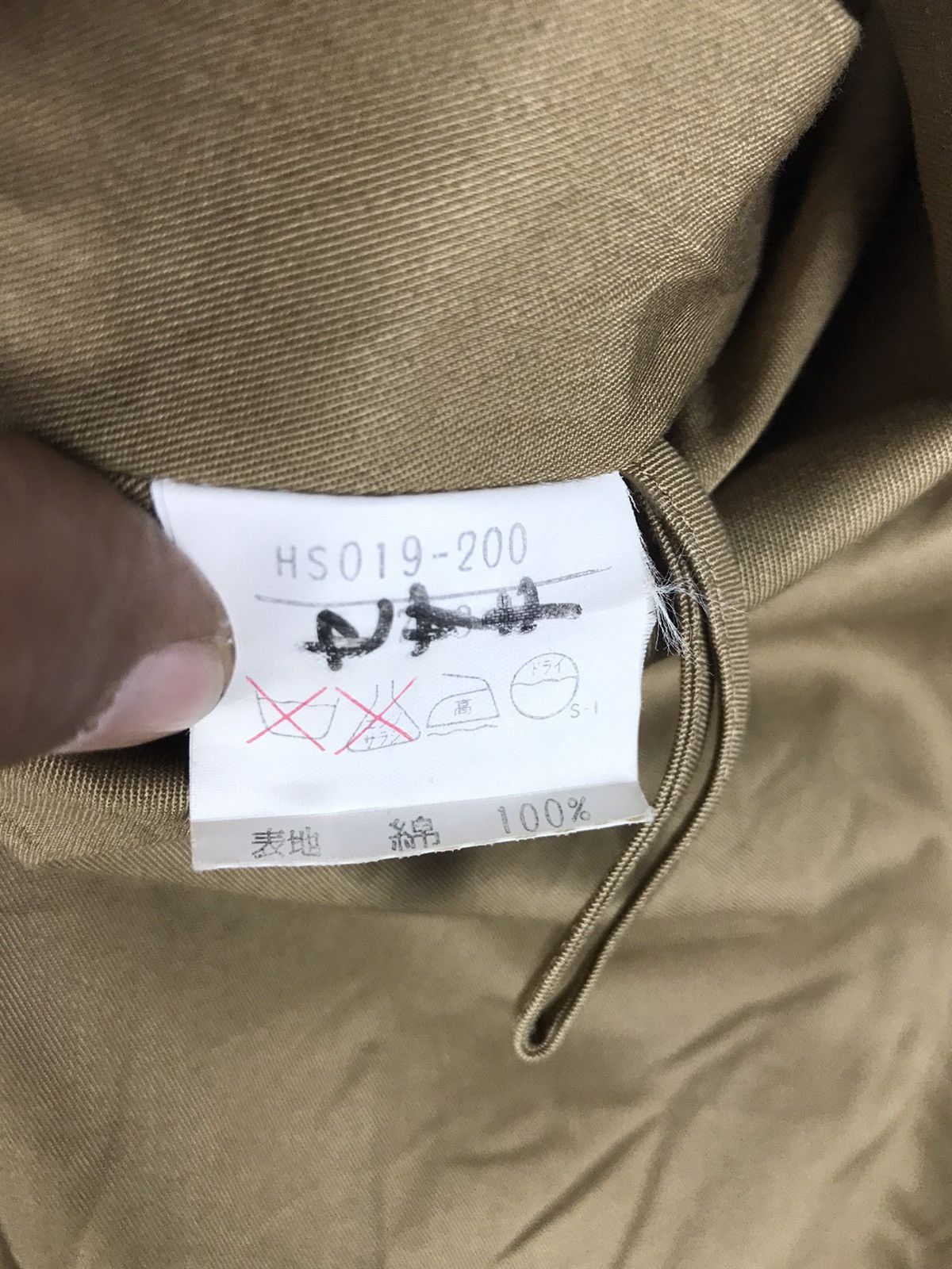 Yves Saint Laurent 🔥Rare🔥Vintage Yves Saint Laurent Paris Trench Coat Size S / US 4 / IT 40 - 14 Thumbnail