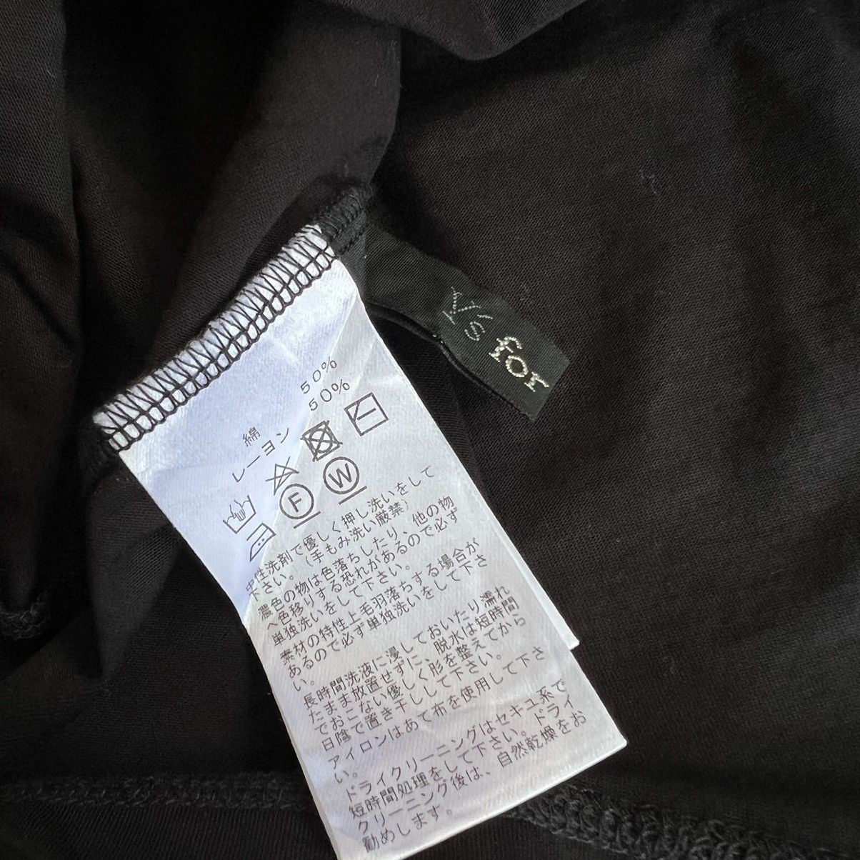 Yohji Yamamoto Y’s by Yohji Yamamoto For Living Shirt Size M / US 6-8 / IT 42-44 - 4 Thumbnail