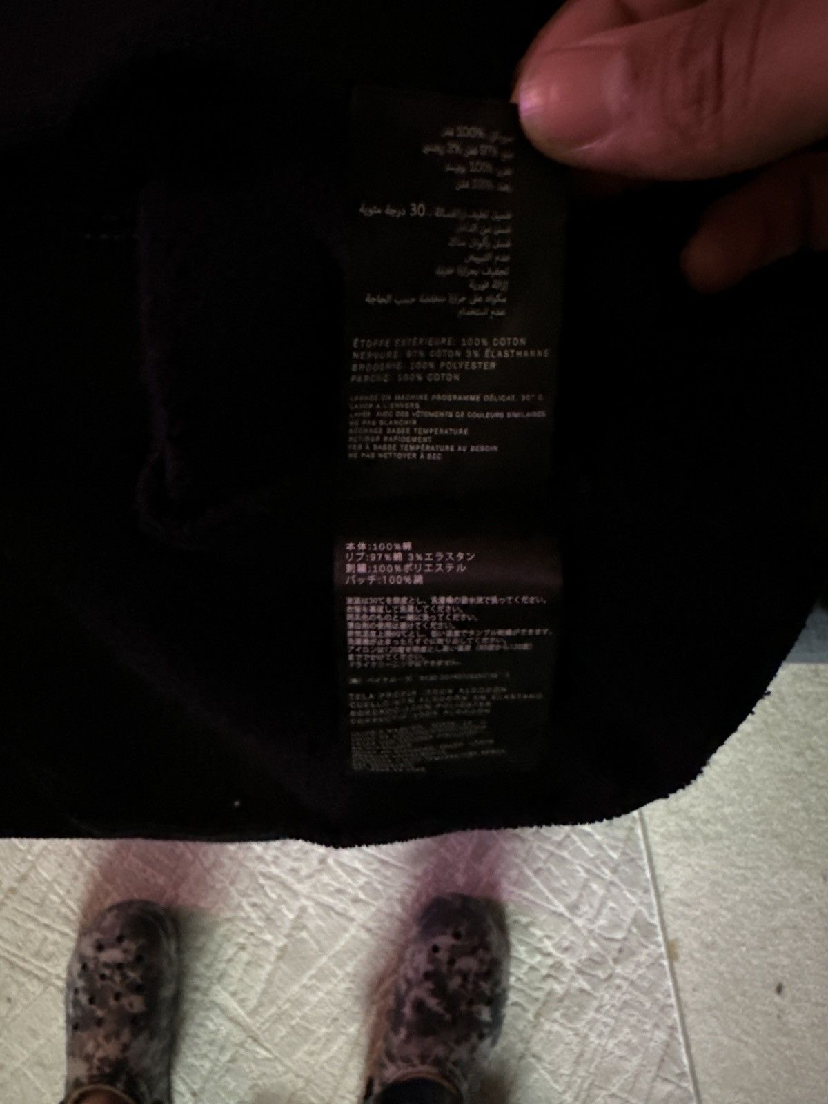 Kith Kith x Kelloggs Crewneck Size US L / EU 52-54 / 3 - 5 Thumbnail