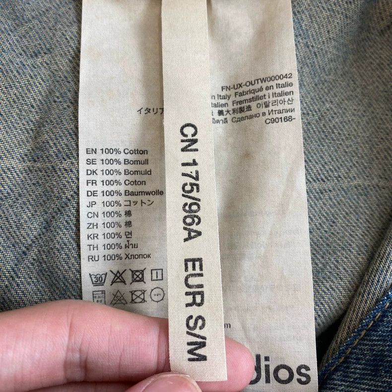 Acne Studios acne studios Loose single-breasted denim jacket 2506-Nextar Size US M / EU 48-50 / 2 - 4 Thumbnail