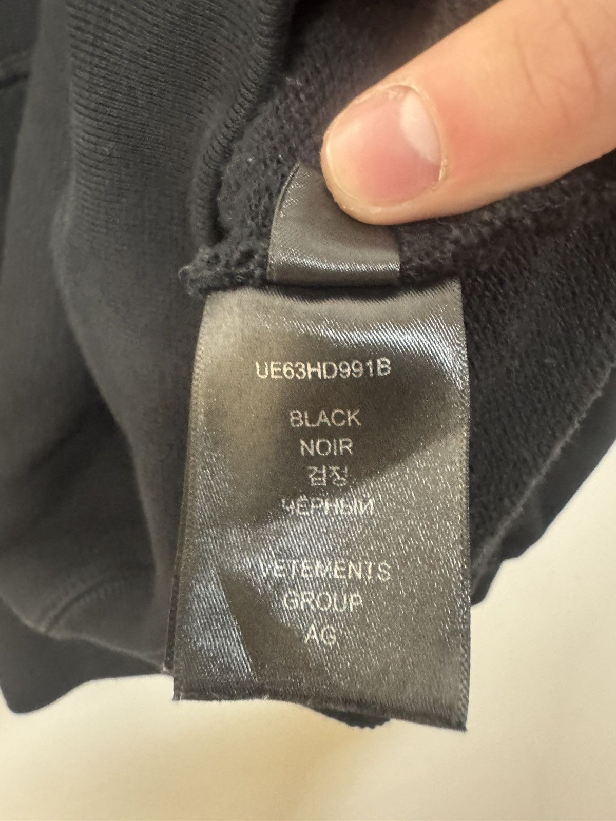 Vetements Vetements Unicorn hoodie black FW18 Avantgarde luxury Size US M / EU 48-50 / 2 - 15 Thumbnail