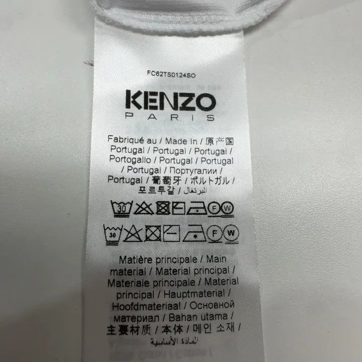 Kenzo Kenzo X Nigo White Floral Embroidery T-Shirt -2507 Size S / US 4 / IT 40 - 4 Thumbnail