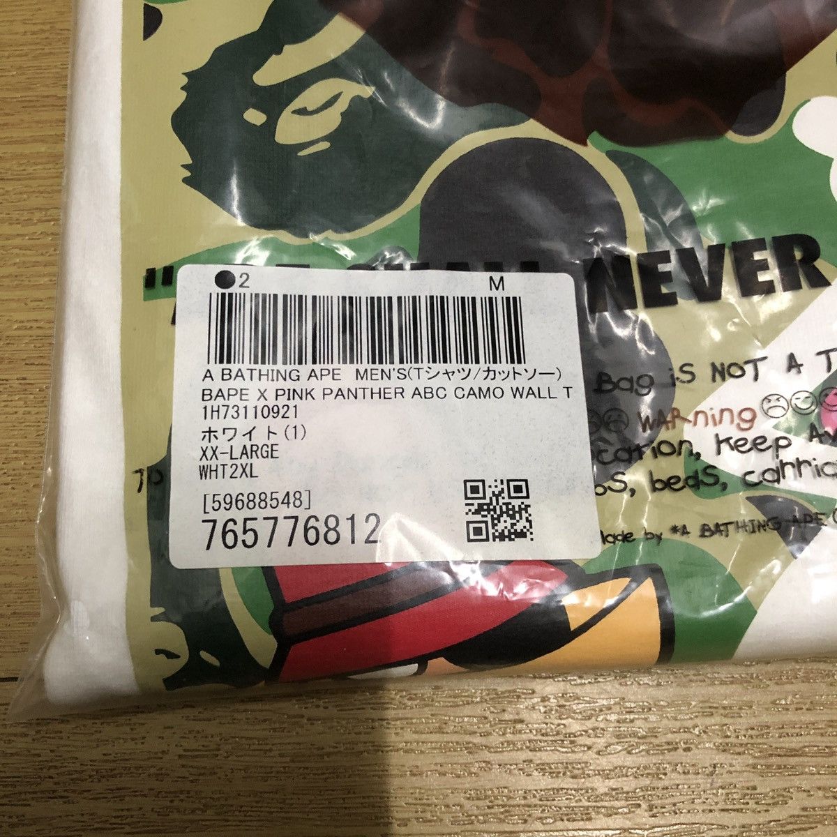 Bape Bape x Pink Panther ABC Camo Wall Tee Size US XXL / EU 58 / 5 - 9 Thumbnail