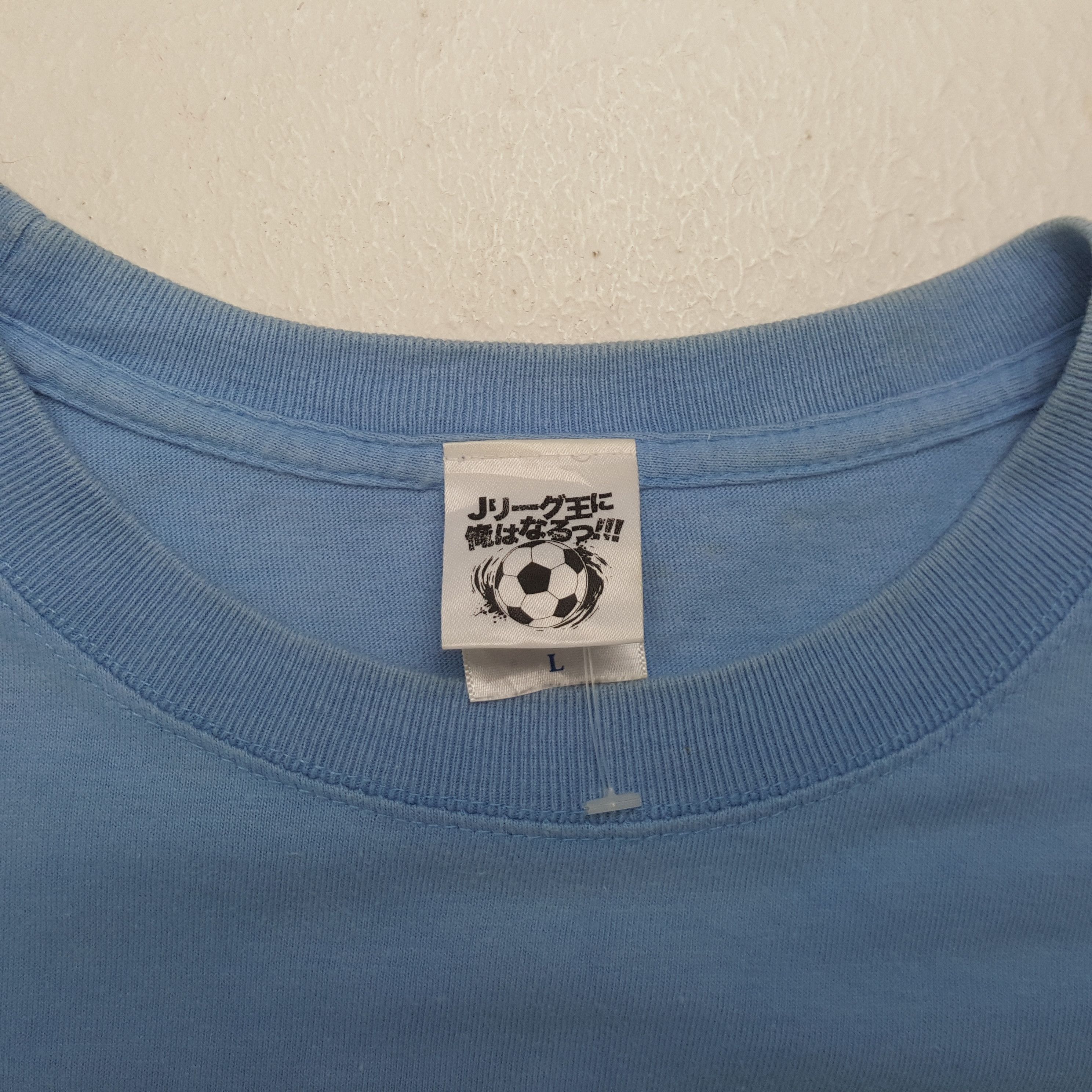 Anime One Piece MONKEY D LUFFY Anime Tshirt 31 Size US L / EU 52-54 / 3 - 4 Thumbnail