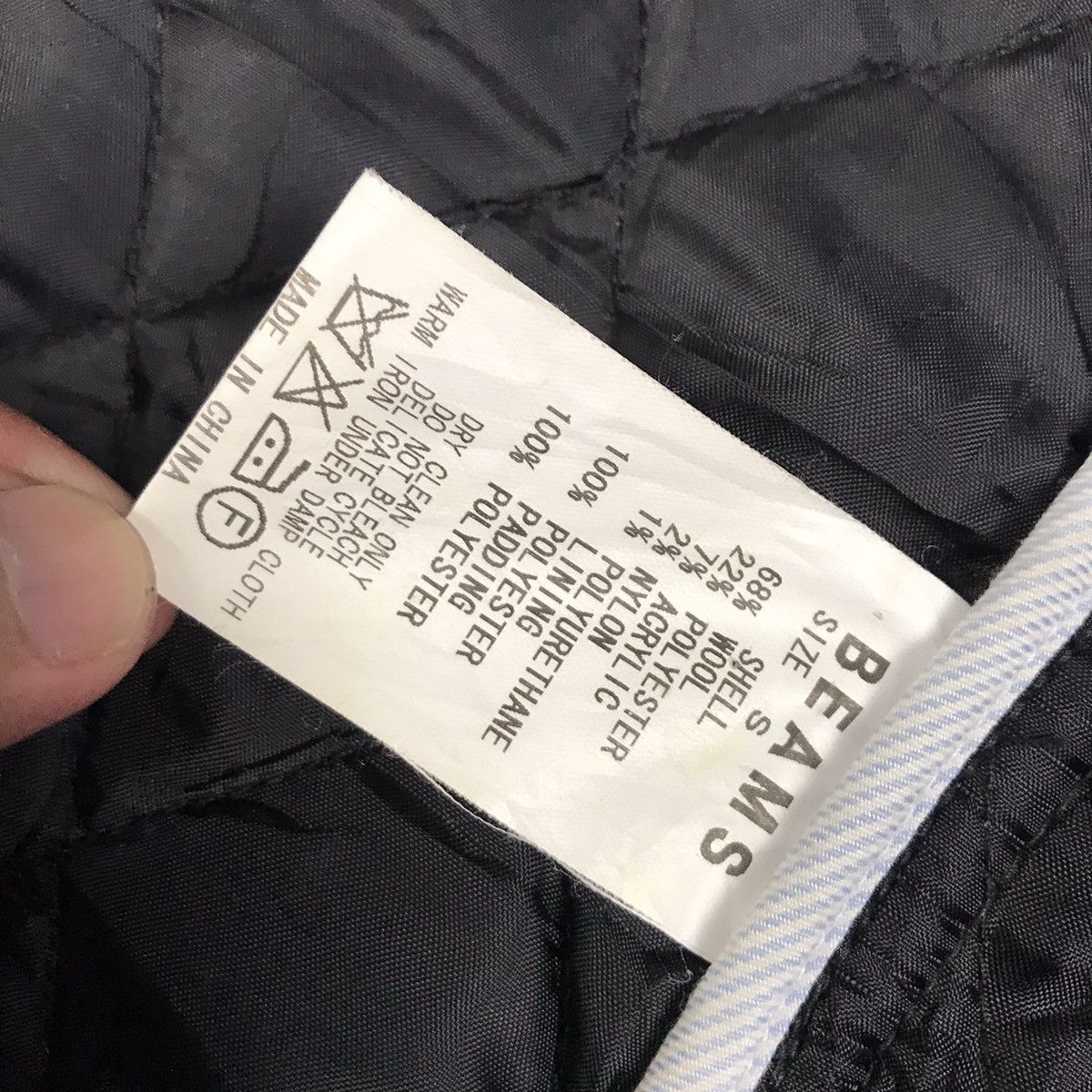 Beams Plus × Japanese Brand BEMAS JAPAN QUILTED STYLE BUTTON JACKET Size US S / EU 44-46 / 1 - 13 Thumbnail