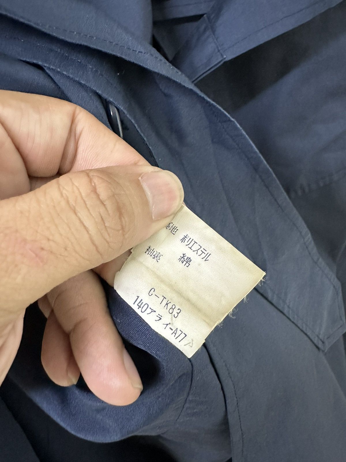Yves Saint Laurent Yves saint laurent Trench Coat Jacket Design Navy Color Size US M / EU 48-50 / 2 - 7 Thumbnail