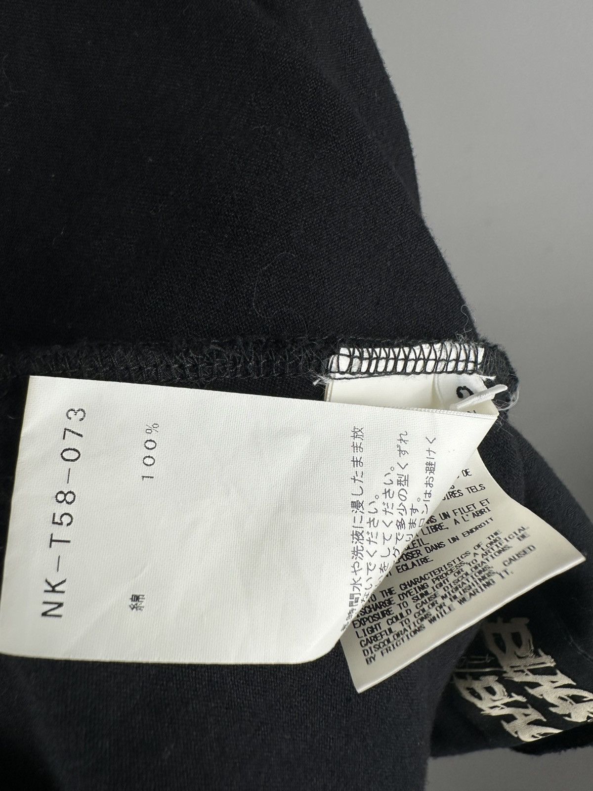 Yohji Yamamoto Yohji Yamamoto - Black and Black A/W17 - Back Hit Message Size XS / US 0-2 / IT 36-38 - 15 Thumbnail
