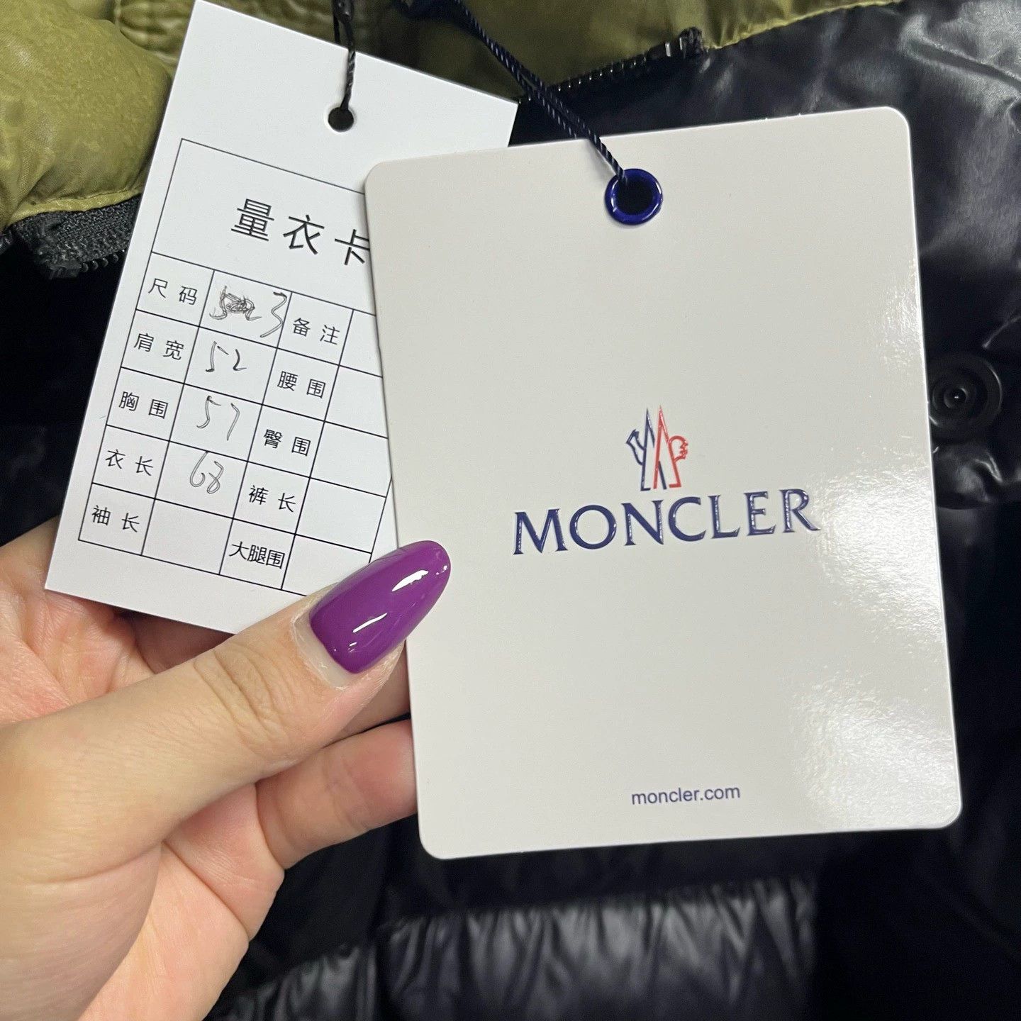 Moncler moncler black short down jacket with logo Size US M / EU 48-50 / 2 - 2 Thumbnail