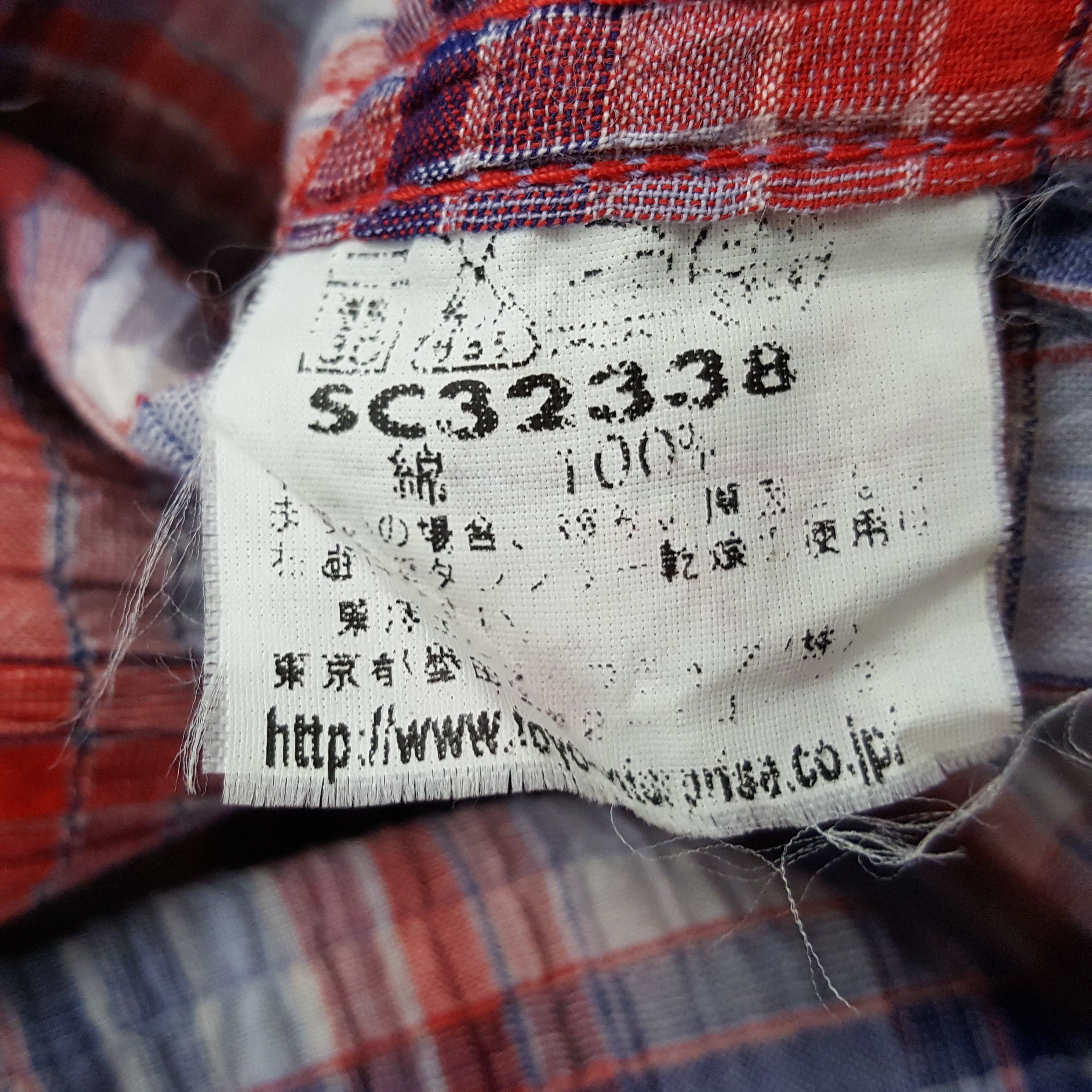 Sugar Cane × Vintage Sugar Cane Double Pocket Design Shirt Size US XXL / EU 58 / 5 - 7 Thumbnail