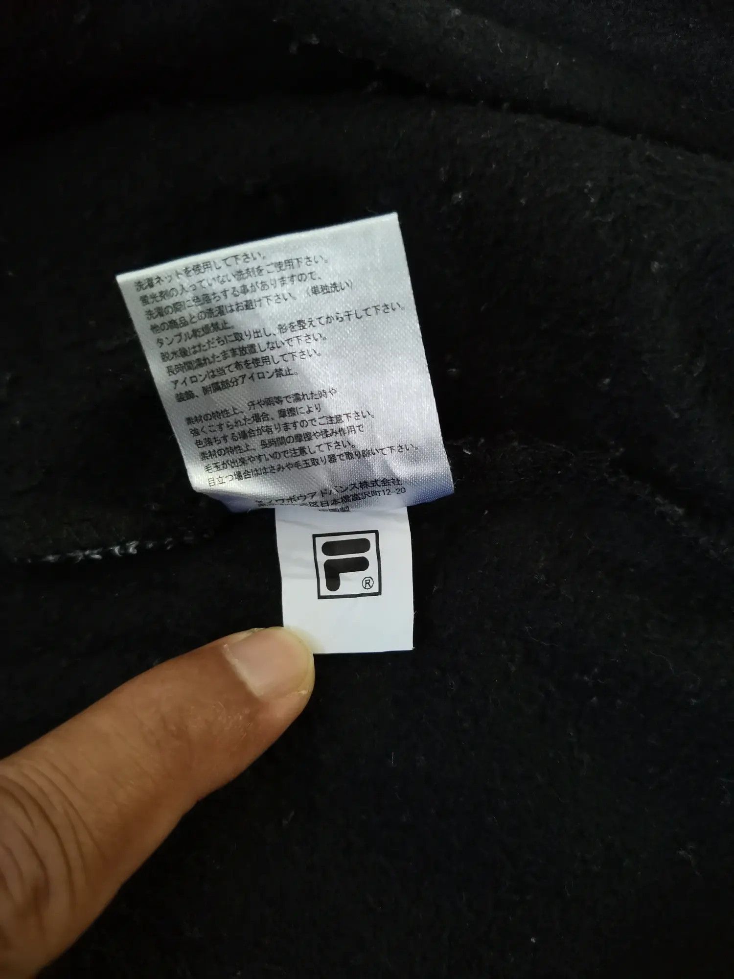 Fila Rare!!! Fila Fun Feel Life Big Logo Sweatshirt Size US L / EU 52-54 / 3 - 5 Thumbnail