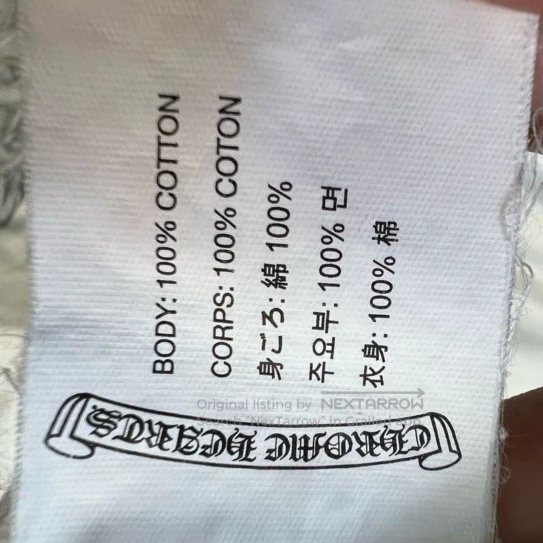 Chrome Hearts CHROME HEARTS Size M Short - sleeved t - shirt Size US M / EU 48-50 / 2 - 4 Thumbnail