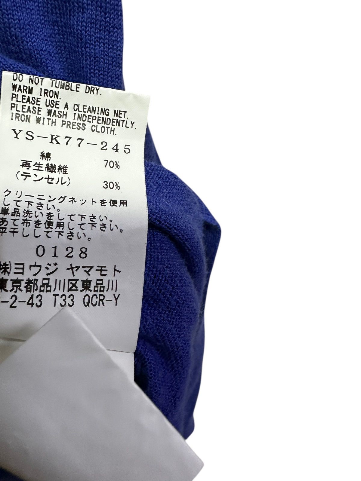 Yohji Yamamoto Rismat By Y’s Dress SS 2020 Japan Size M / US 6-8 / IT 42-44 - 11 Thumbnail