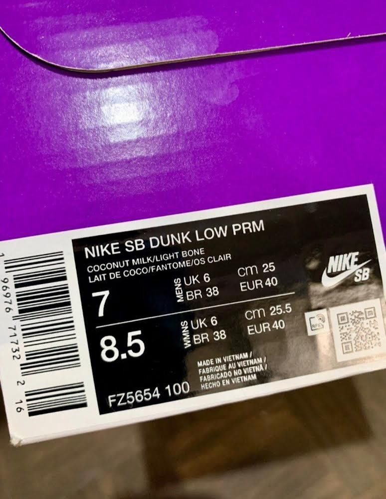 Nike Nike SB City Of Love Collection Size US 7 / EU 40 - 6 Thumbnail