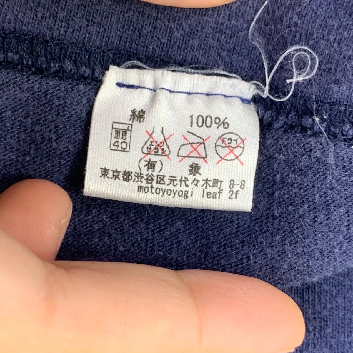 Vintage Vintage EDO TOKYO MUSEUM Shippo Kaku Tsunagi Tee Shirt Size M / US 6-8 / IT 42-44 - 5 Thumbnail