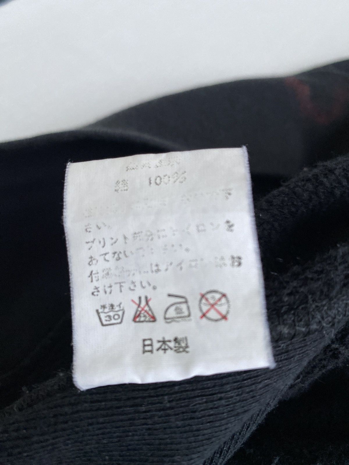 Vintage Vintage A Bathing Ape Sweatshirt Size US S / EU 44-46 / 1 - 12 Thumbnail