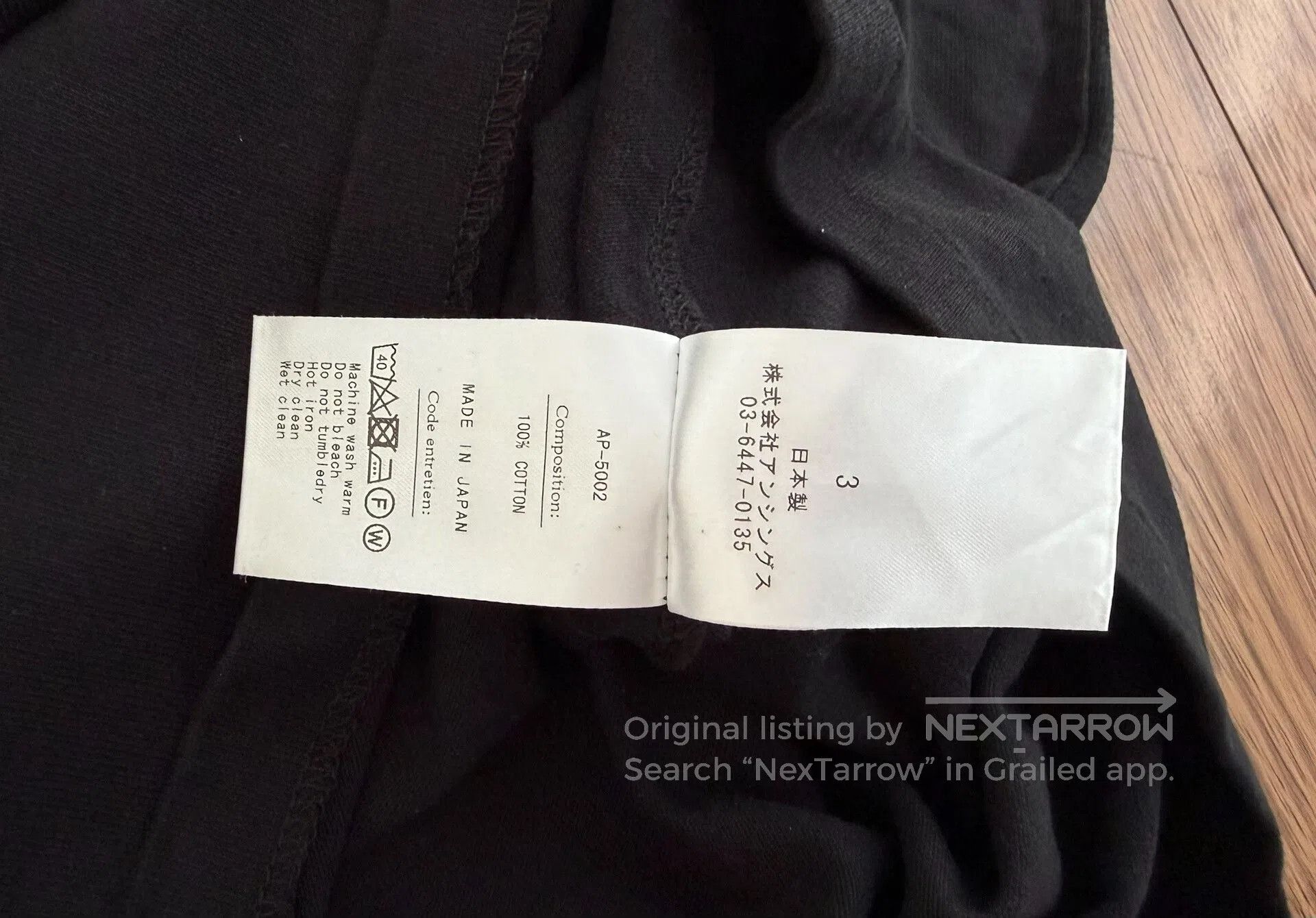 A.PRESSE Heavy Weight T. Size US L / EU 52-54 / 3 - 5 Thumbnail