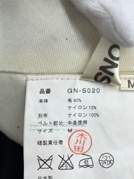 Comme des Garcons Comme Des Garcons size M Vintage black bow skirt Size 23" - 5 Thumbnail