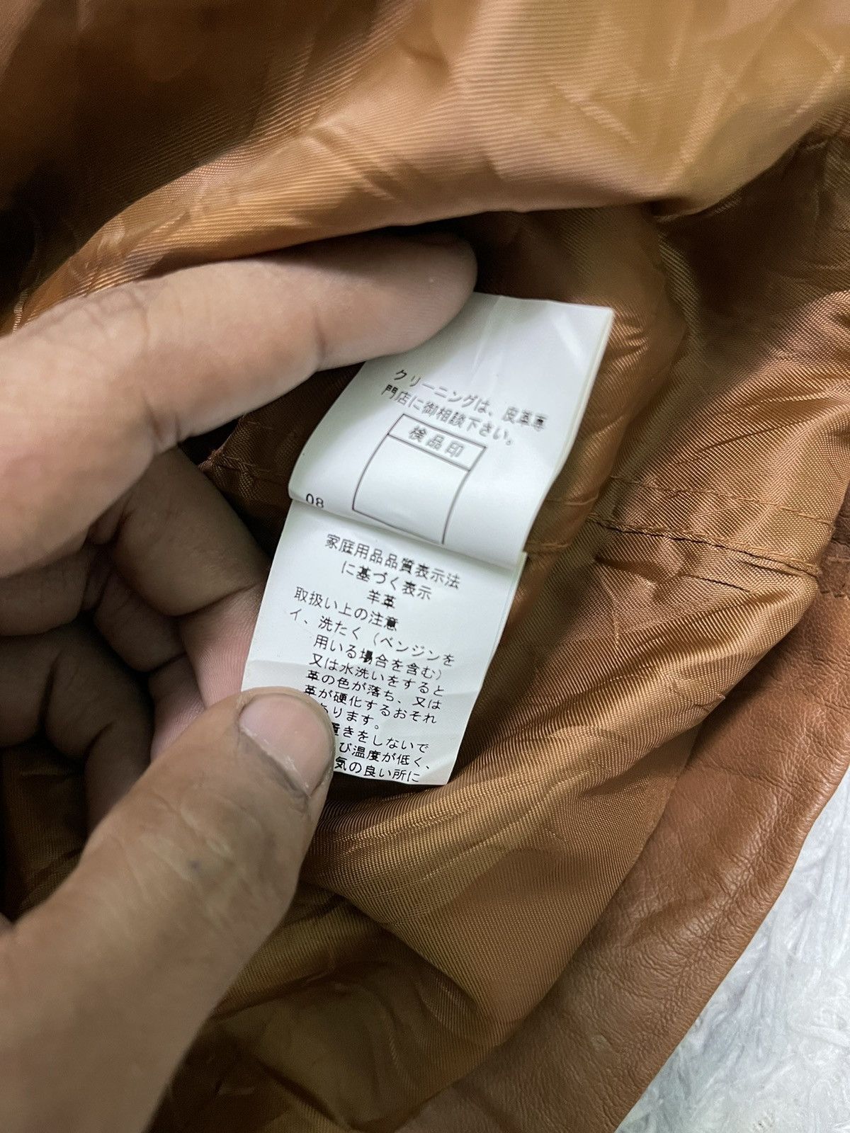 PPFM 2000s PPFM MULTI-POCKET LEATHER JACKET Size US M / EU 48-50 / 2 - 8 Thumbnail