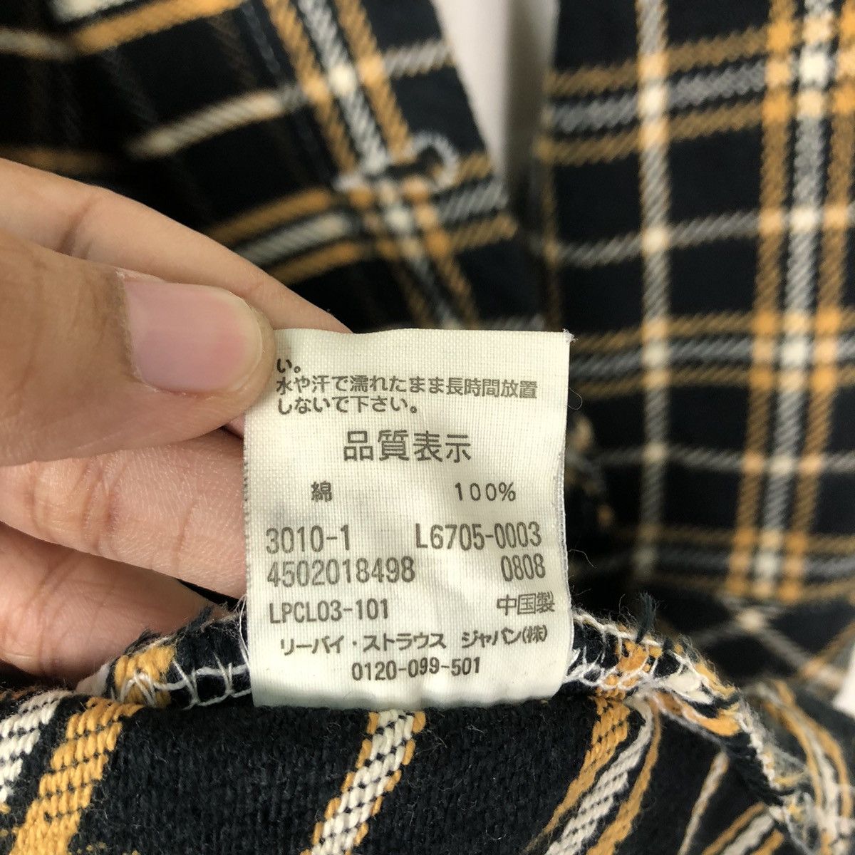 Japanese Brand 🔥Vintage Levi’s Red Tab Long Jacket Tartan Design Check Size US M / EU 48-50 / 2 - 19 Thumbnail