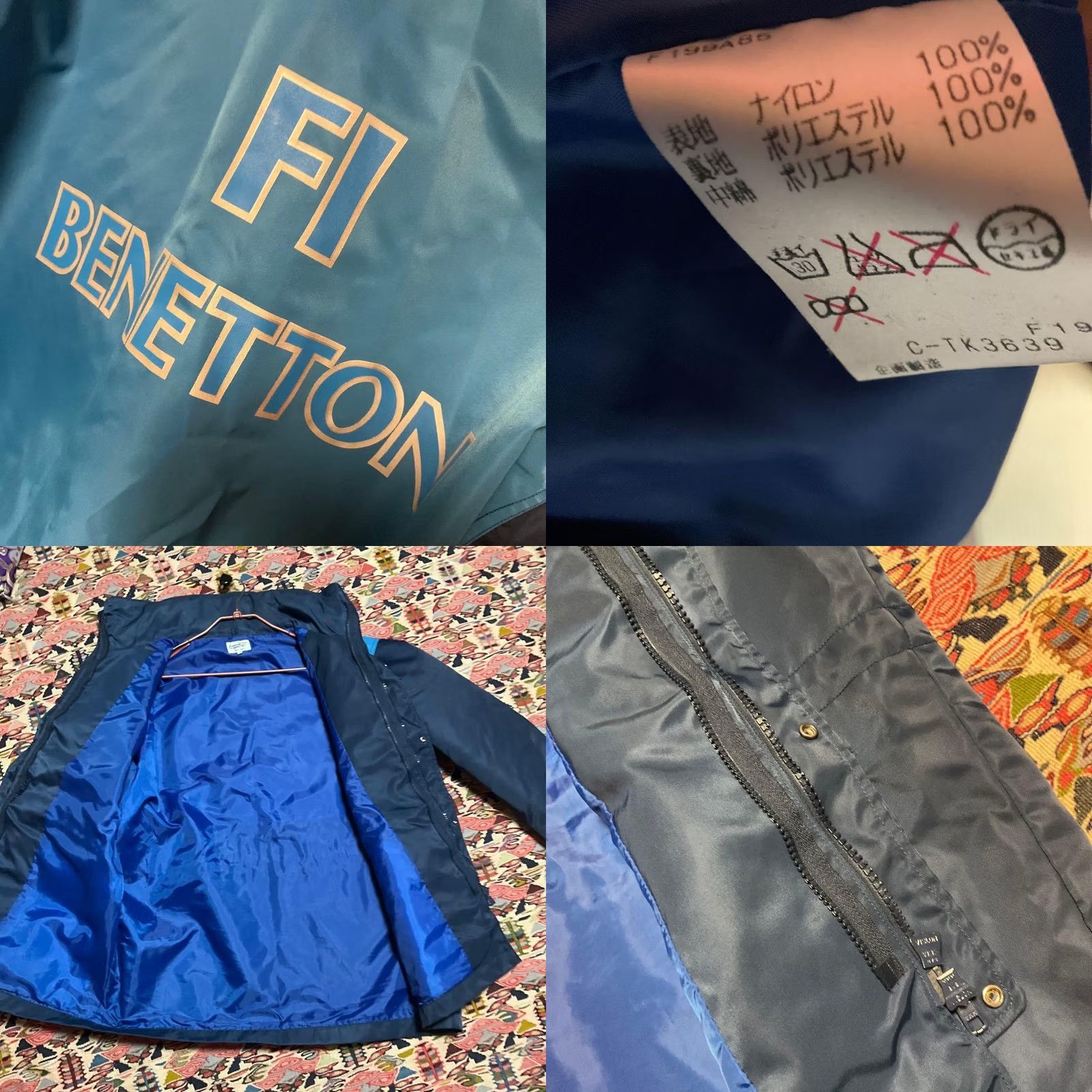 Benetton Benetton Formula 1 Racing Team Renault Vintage Down Feather Jacket M Japan Size - Mid-Length Jacket Size US M / EU 48-50 / 2 - 8 Thumbnail