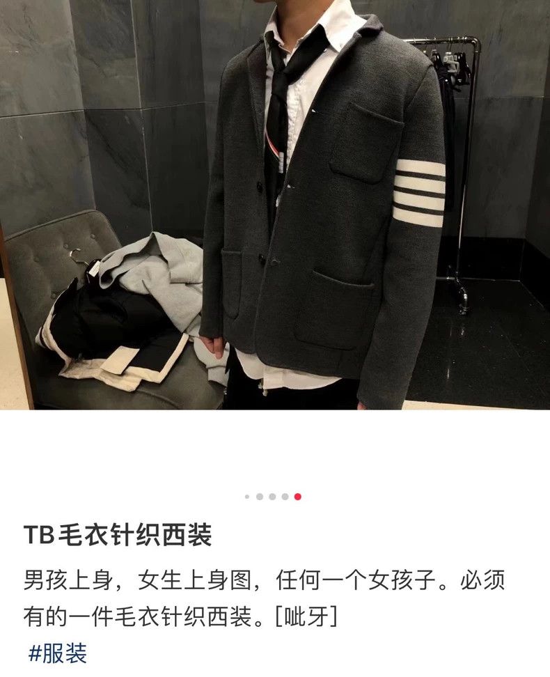 Thom Browne Thom Browne Reply ruana Size US XXL / EU 58 / 5 - 8 Thumbnail
