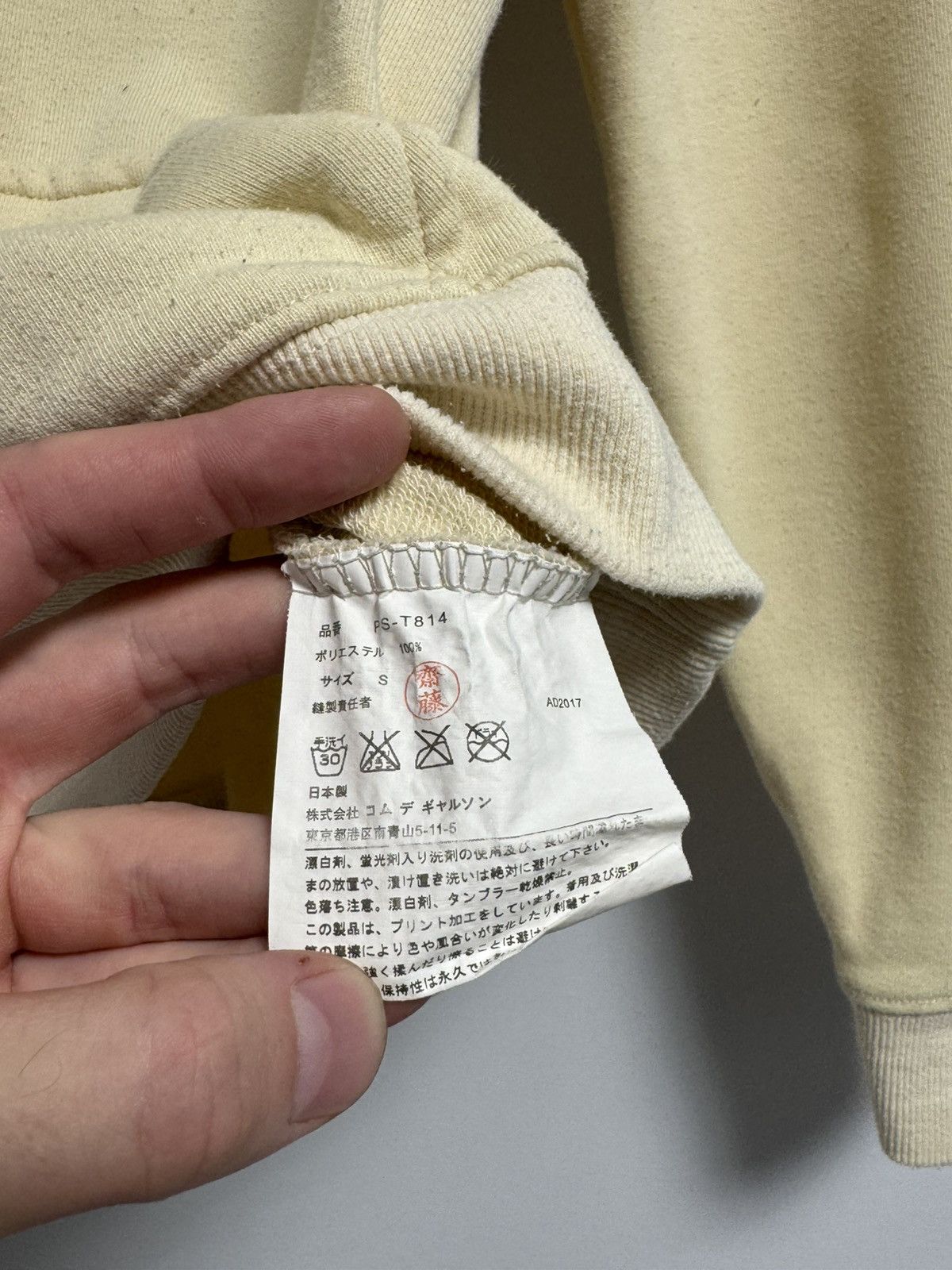 Comme des Garcons CDG Comme Des Garcons Play Small Logo Hoodie Size US S / EU 44-46 / 1 - 8 Thumbnail