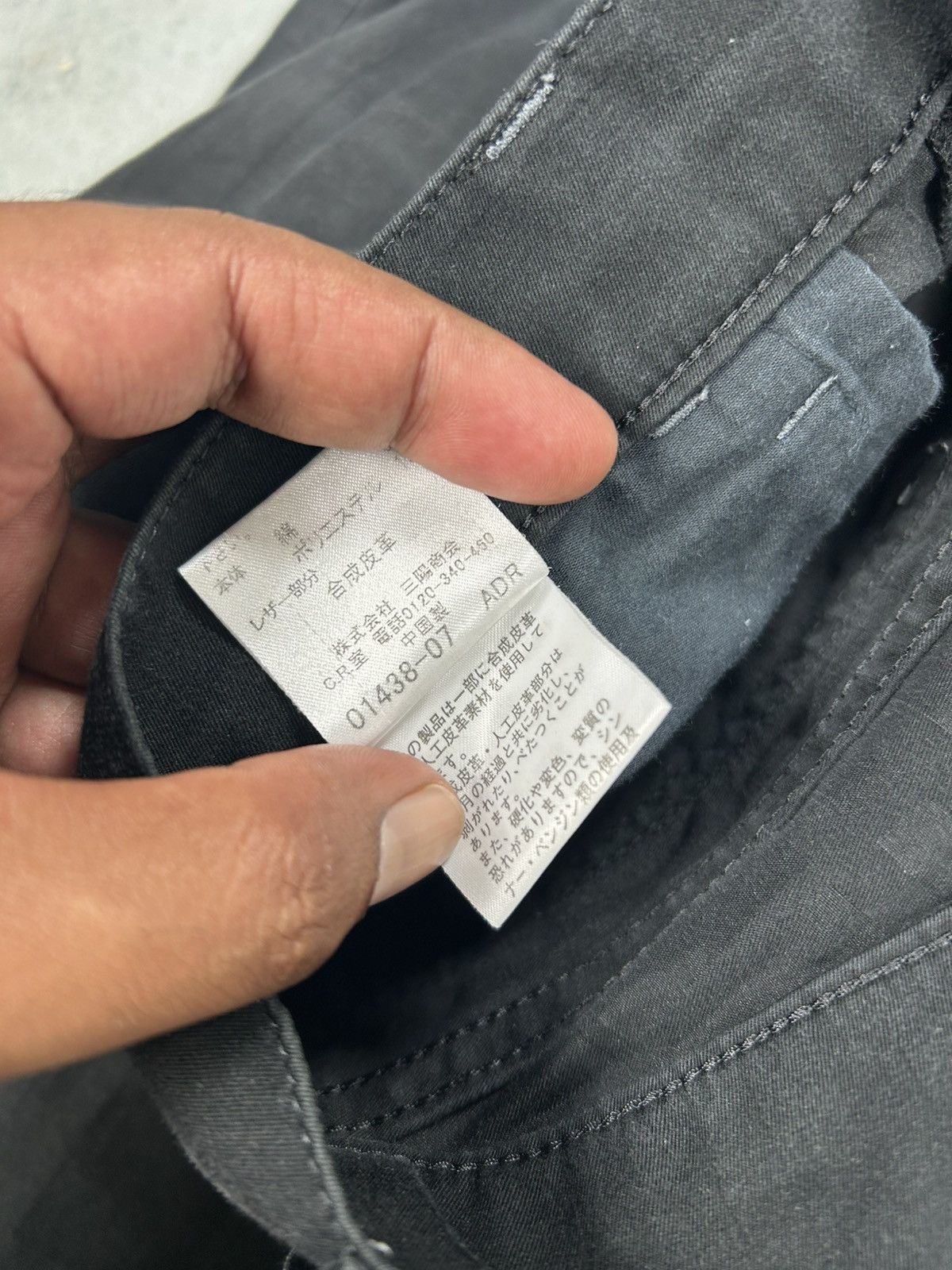 Burberry Burberry Black Label Nova Check Pants Size US 31 - 8 Thumbnail