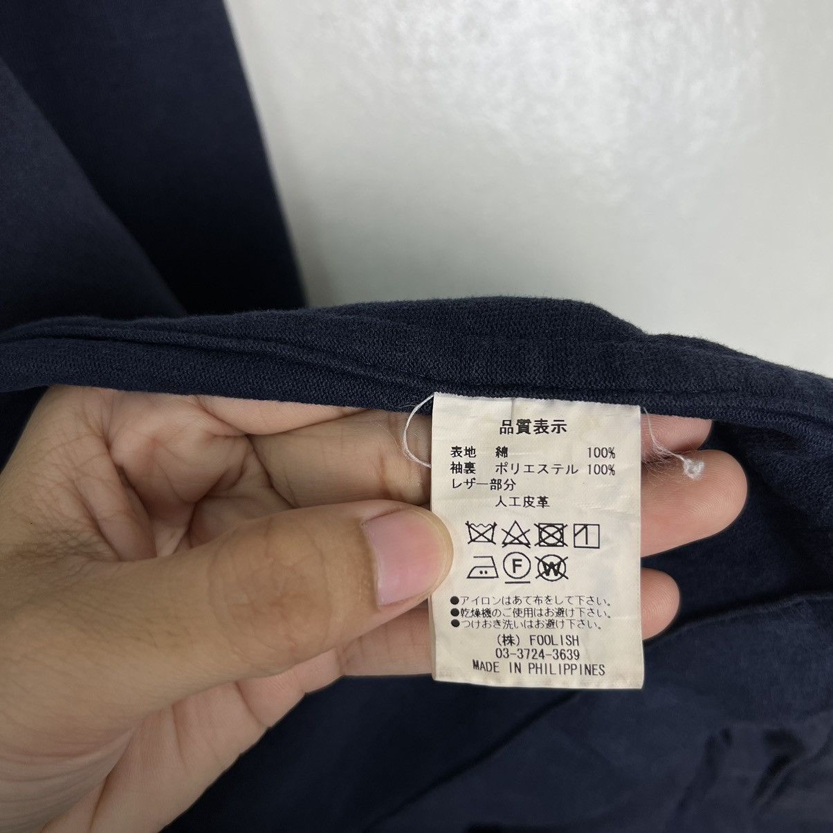 Japanese Brand 🔥 ROUGH & SWELL CHORE RIDING BICYCLE JACKET Size US L / EU 52-54 / 3 - 14 Thumbnail