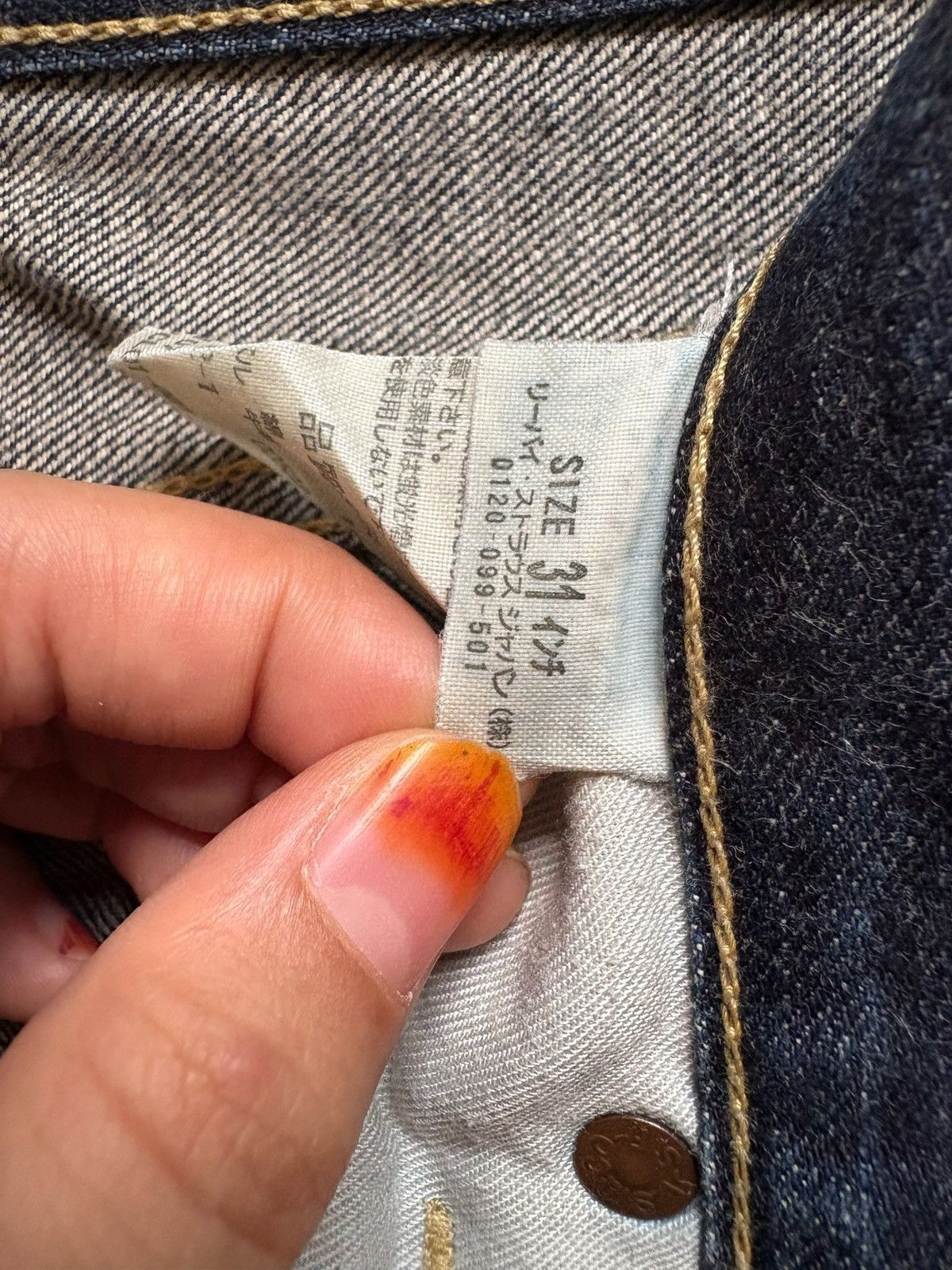 LVC × Levi's × Levi's Vintage Clothing Vintage 90s Levis 502 Mud Wash Distressed Ripped Loose Jean Size US 31 - 11 Thumbnail
