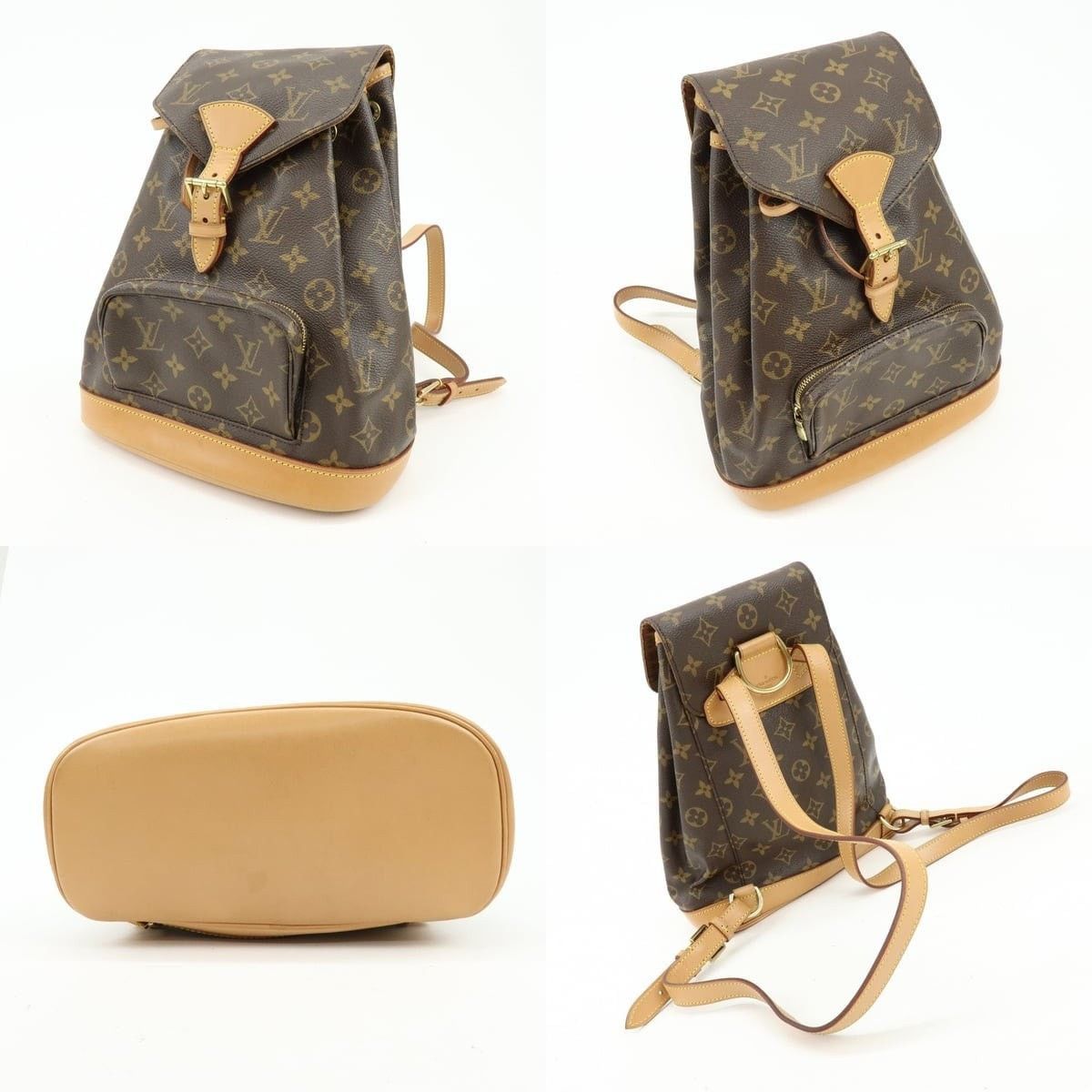 Louis Vuitton Louis Vuitton Monogram Montsouris MM Backpack Size ONE SIZE - 3 Thumbnail