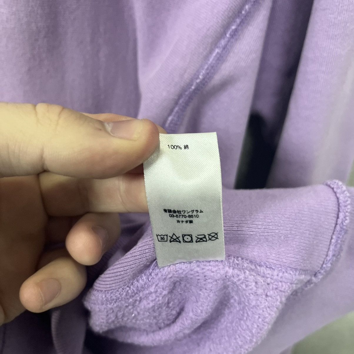 Supreme Supreme Hoodie Big Logo Size M Size US M / EU 48-50 / 2 - 14 Thumbnail