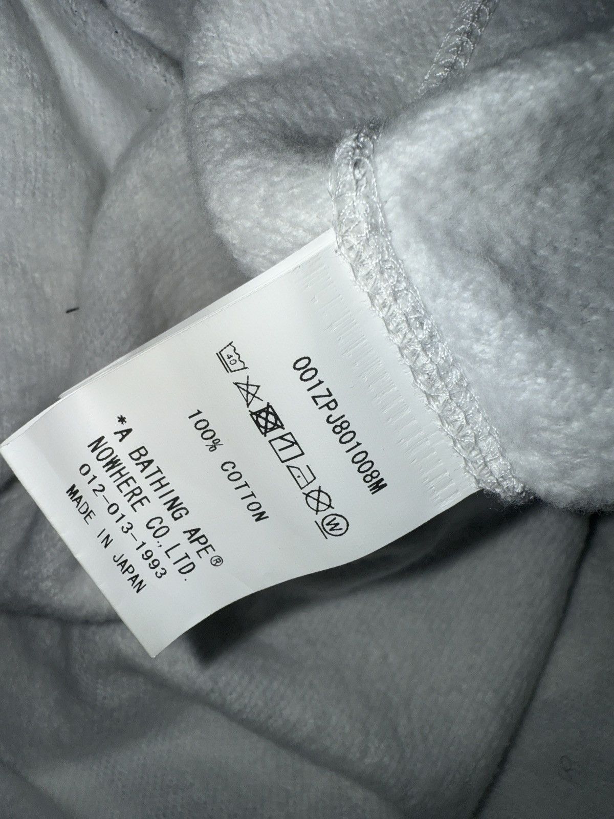 Bape Bape Hoodie Size US XL / EU 56 / 4 - 20 Thumbnail