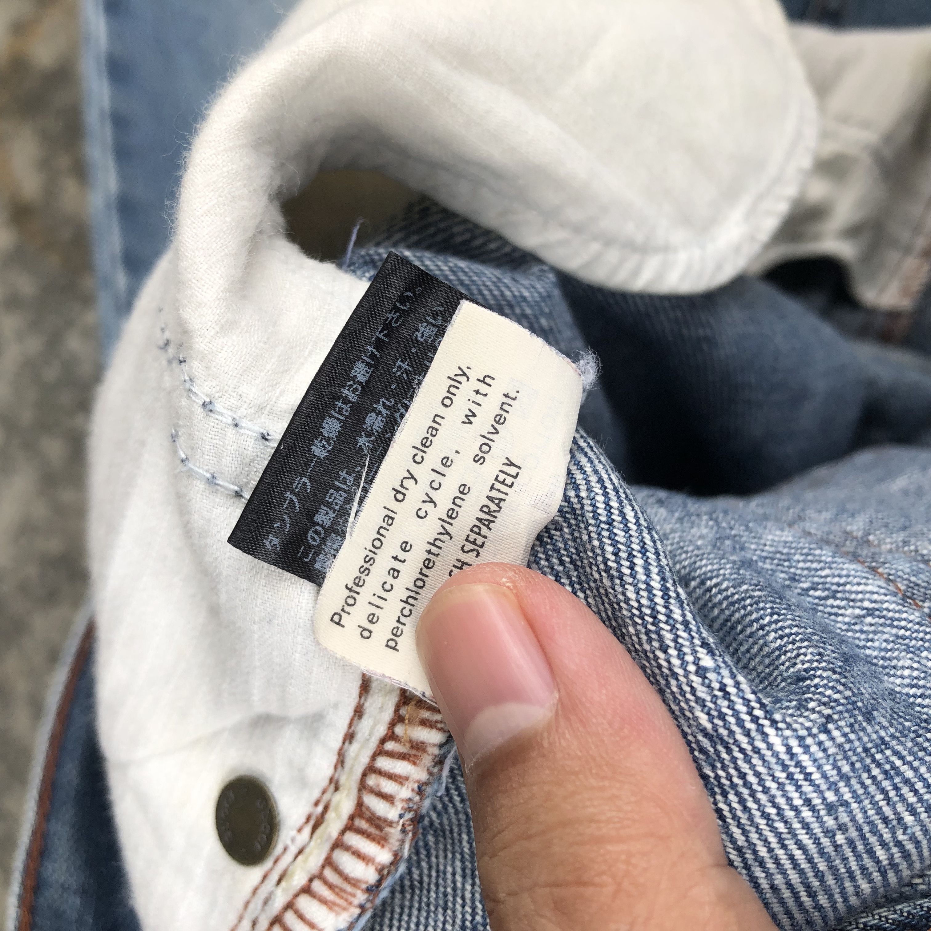 Gucci Gucci Embroided Logo Pocket Denim 🍒 Size US 36 / EU 52 - 10 Thumbnail