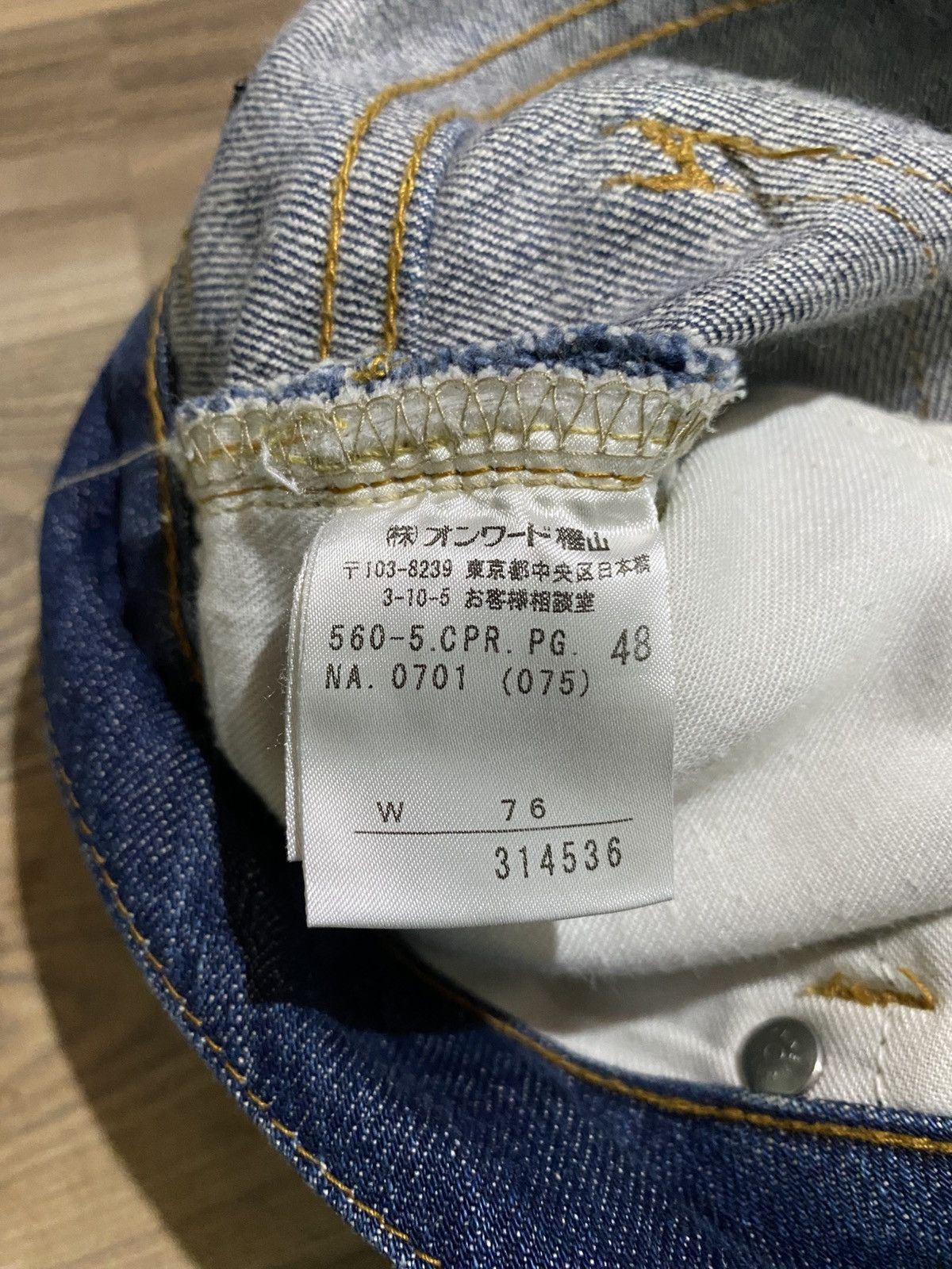 Designer VINTAGE JEAN PAUL GAULTIER JEANS DENIM PANTS Size US 30 / EU 46 - 7 Thumbnail