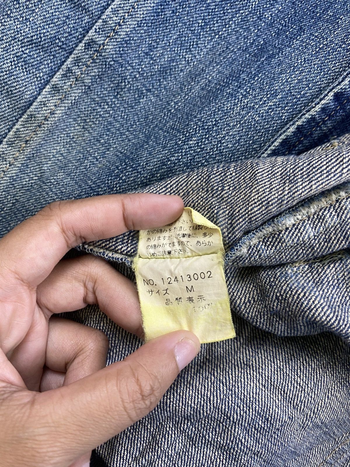 Tete Homme 🔥Vintage Tete Homme By Issey Miyake Chore Denim Jacket Size US M / EU 48-50 / 2 - 12 Thumbnail