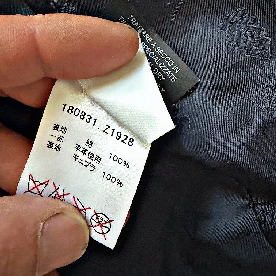 Gucci Authentic Gucci Frida Giannini Military Jacket Size US S / EU 44-46 / 1 - 8 Thumbnail