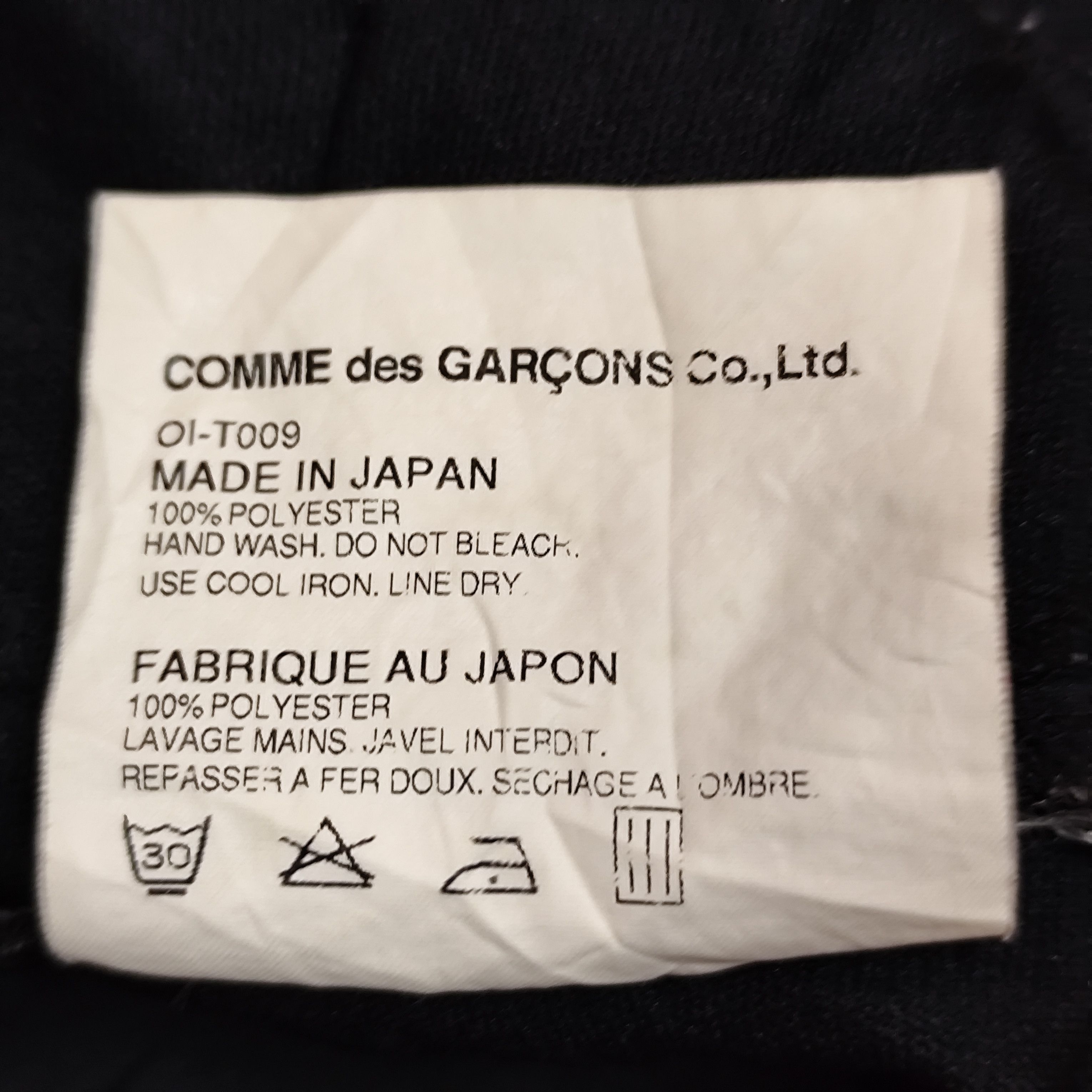 CDG by Comme des Garcons × Comme des Garcons × Japanese Brand 🇯🇵AD2012 COMME DES GARCONS ZIPPER HOODIE MADE IN JAPAN Size US M / EU 48-50 / 2 - 10 Thumbnail