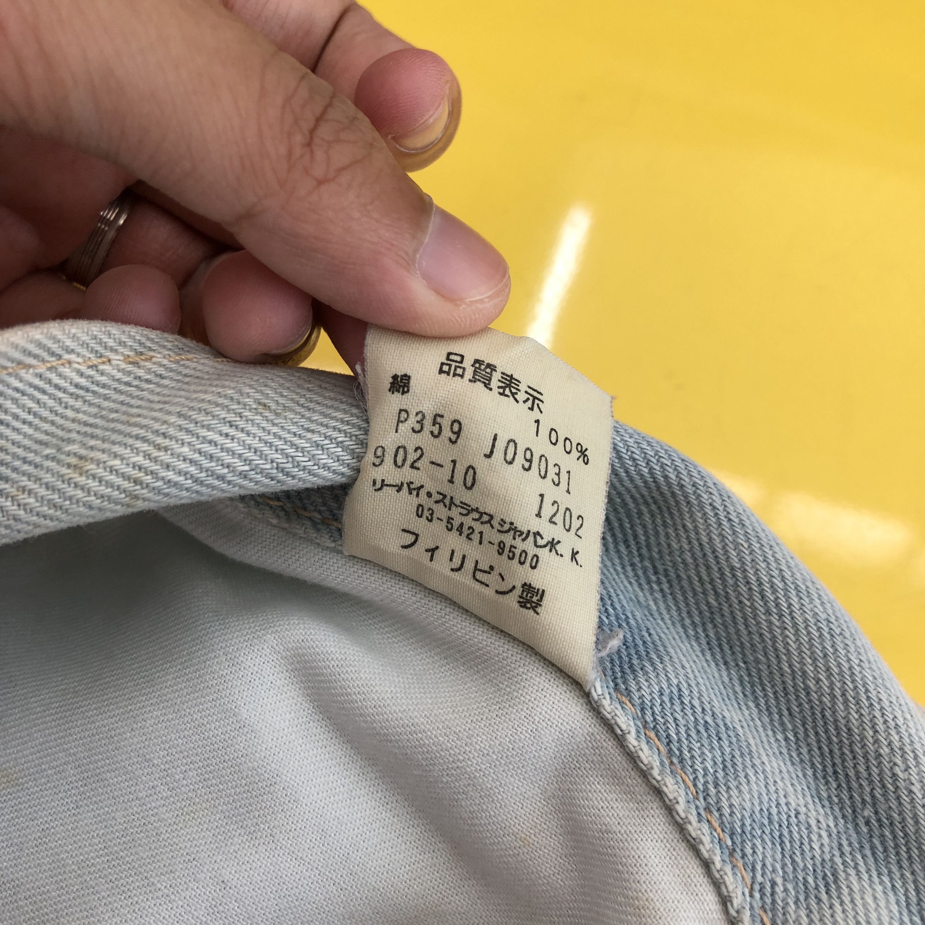 Levi's 90s Levis 902 Distressed Jeans Light Wash Buckle Back Denim Size US 32 / EU 48 - 10 Thumbnail