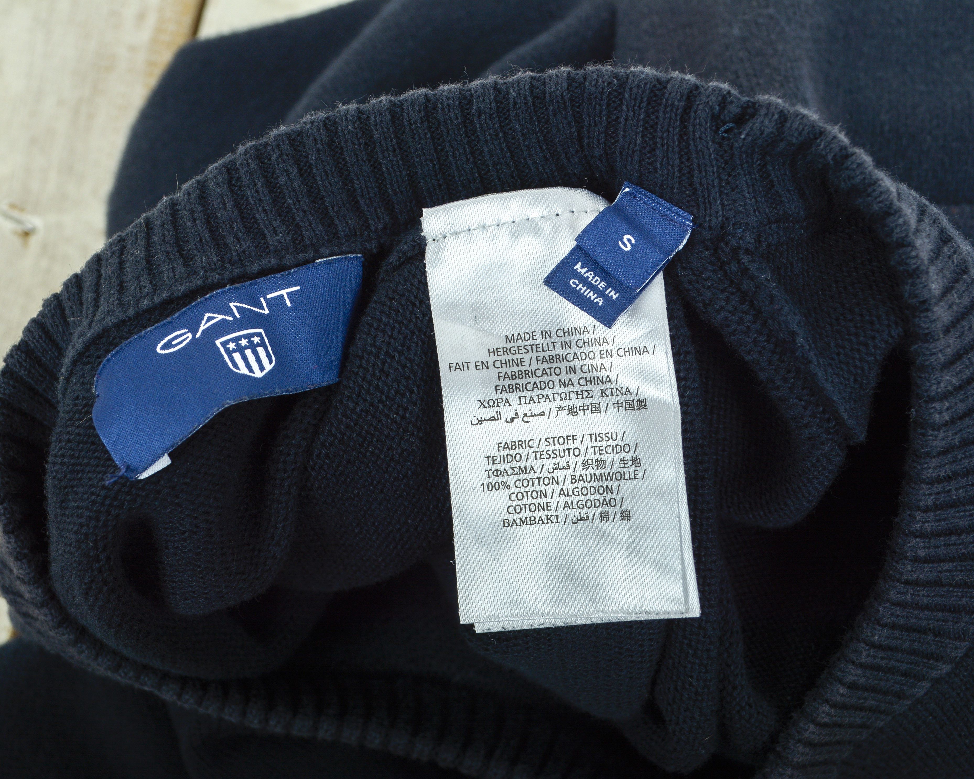 Gant GANT Sweater Pullover Crew Neck Jumper S Sweatshirt Knitted Size US S / EU 44-46 / 1 - 5 Thumbnail